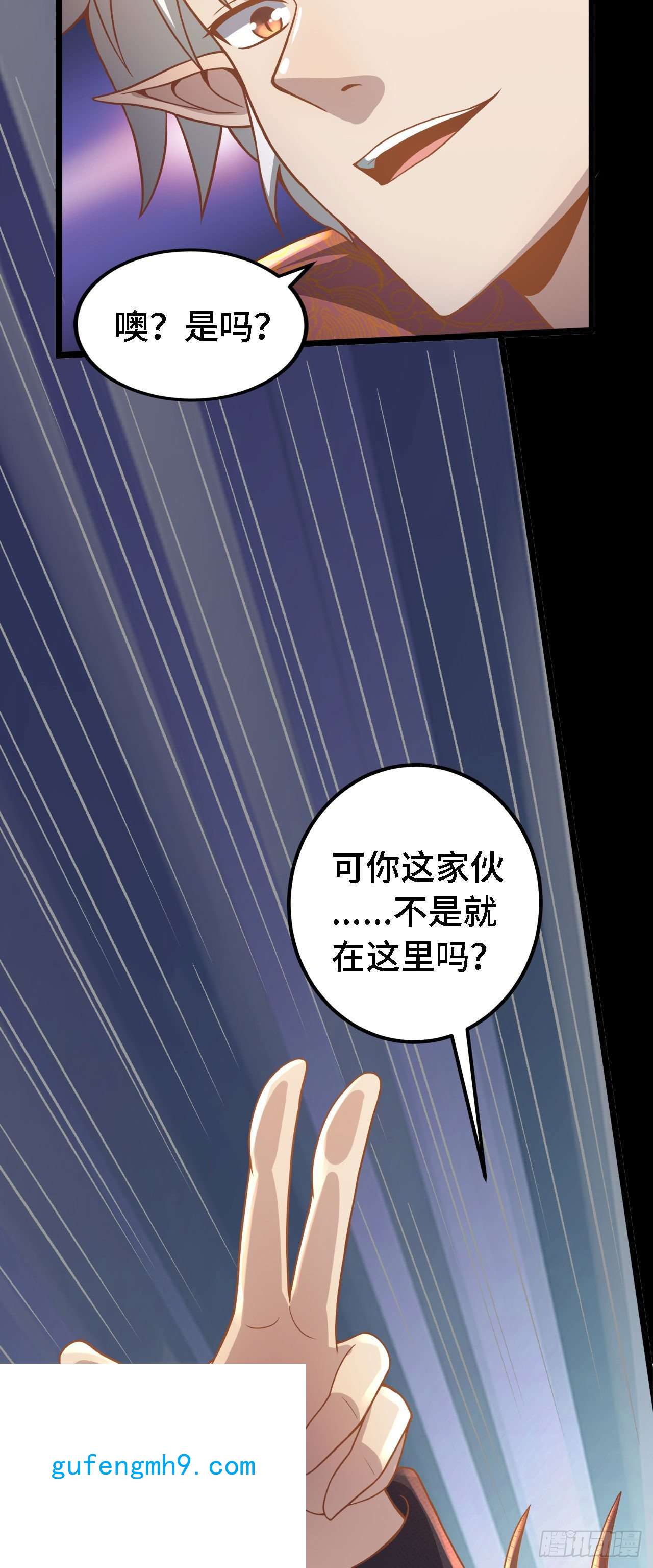 因为你们太弱我今天也死不了19 诡秘冥主