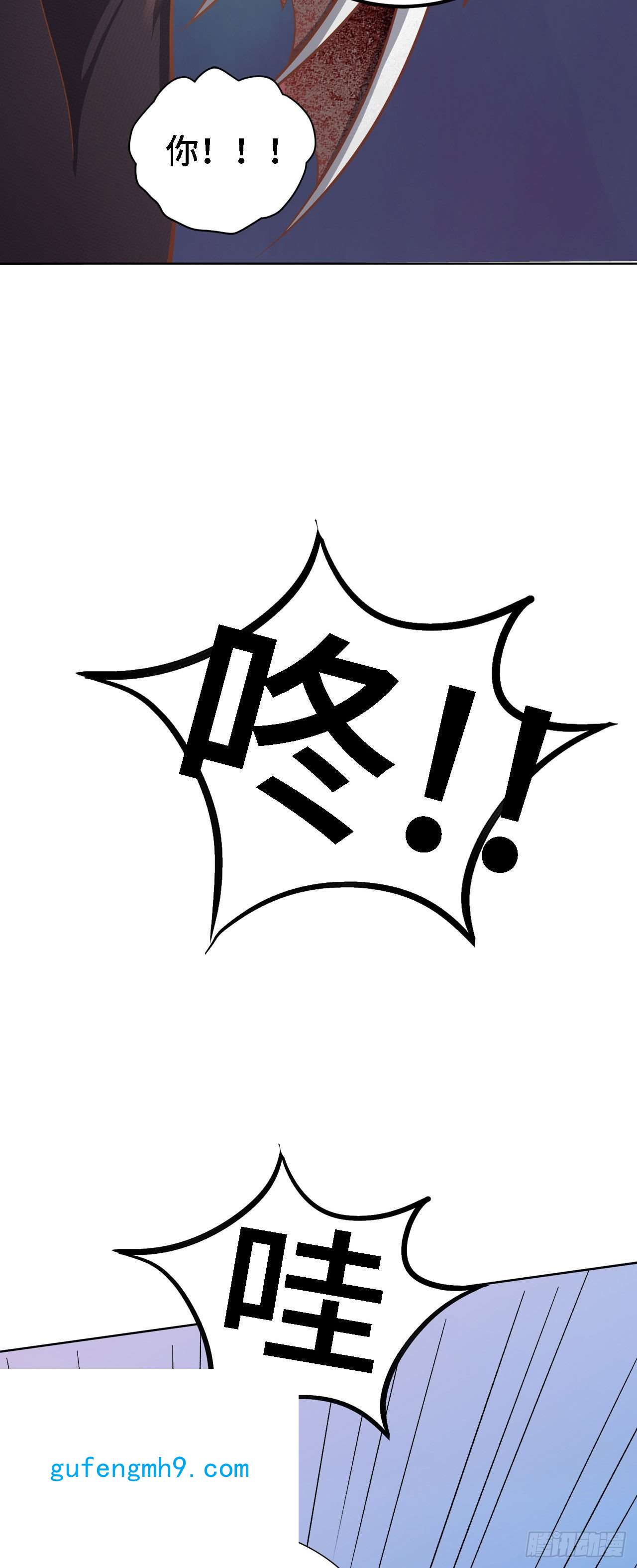 因为你们太弱我今天也死不了19 诡秘冥主
