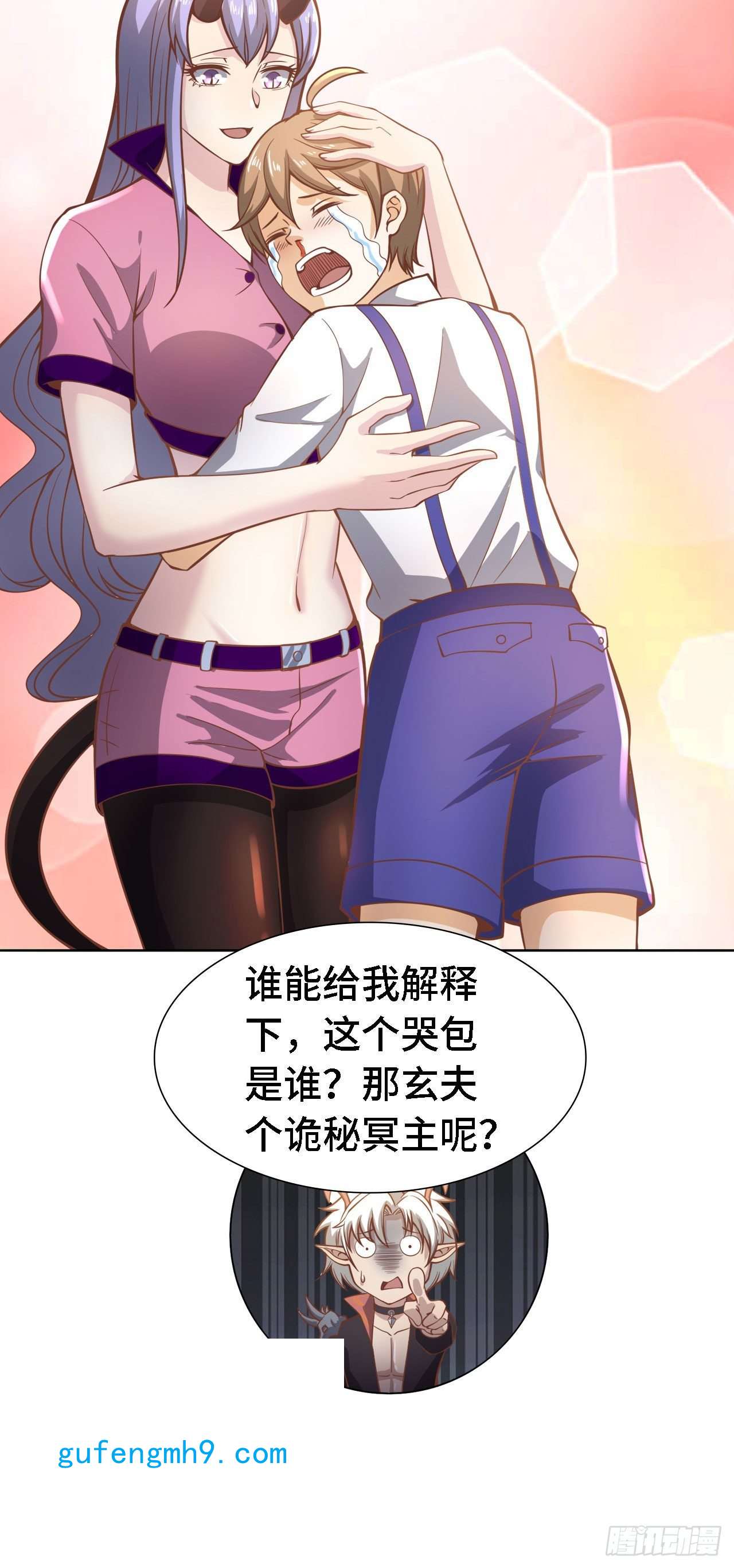 因为你们太弱我今天也死不了19 诡秘冥主