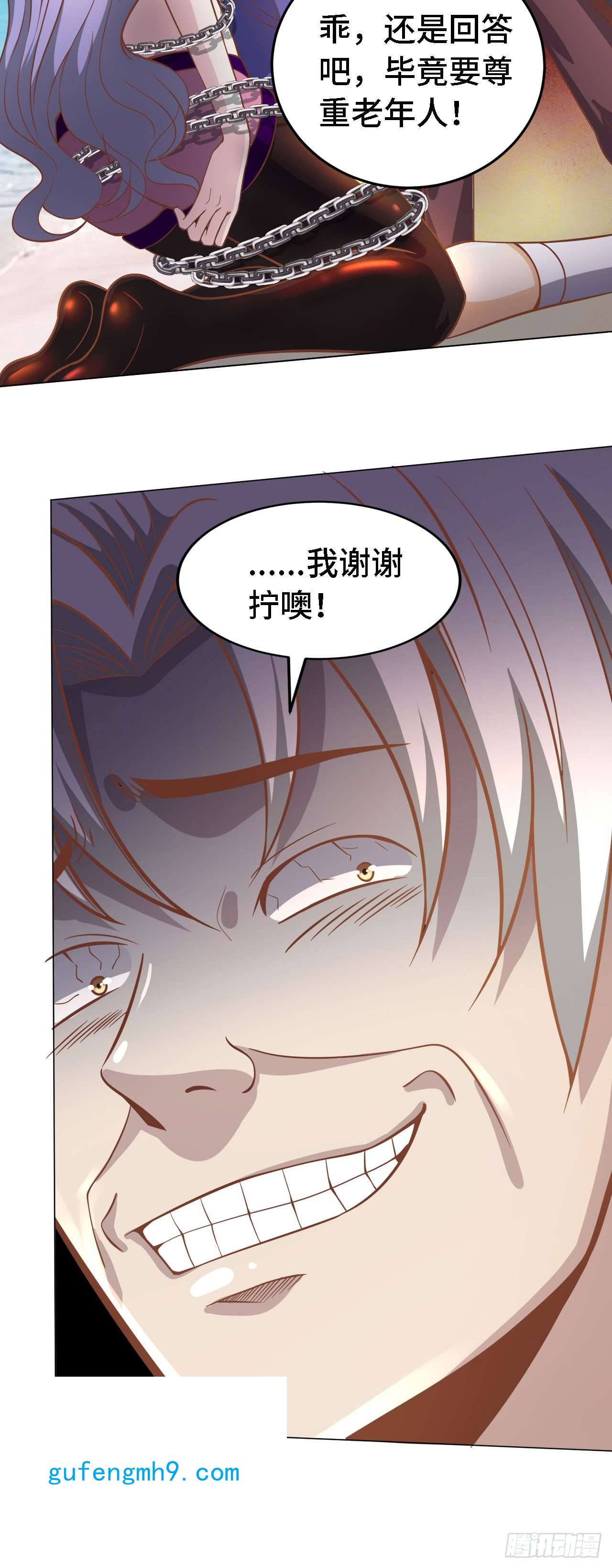因为你们太弱我今天也死不了19 诡秘冥主