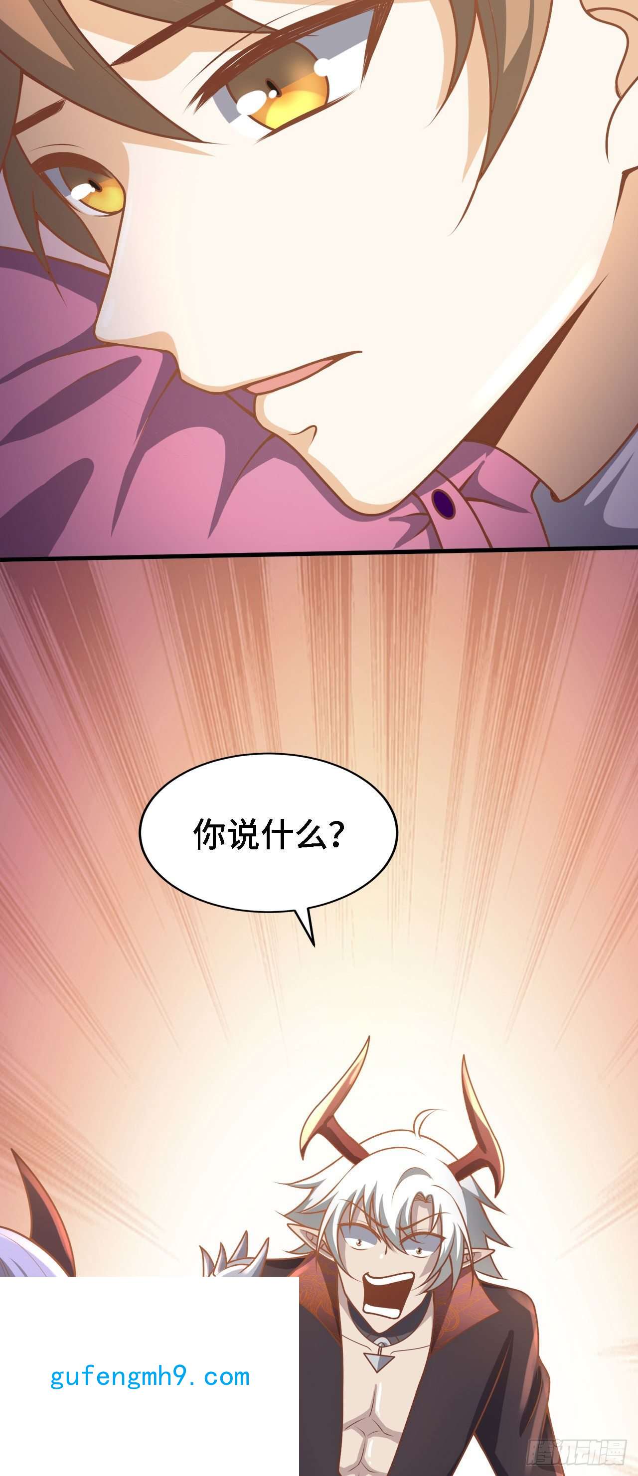 因为你们太弱我今天也死不了19 诡秘冥主