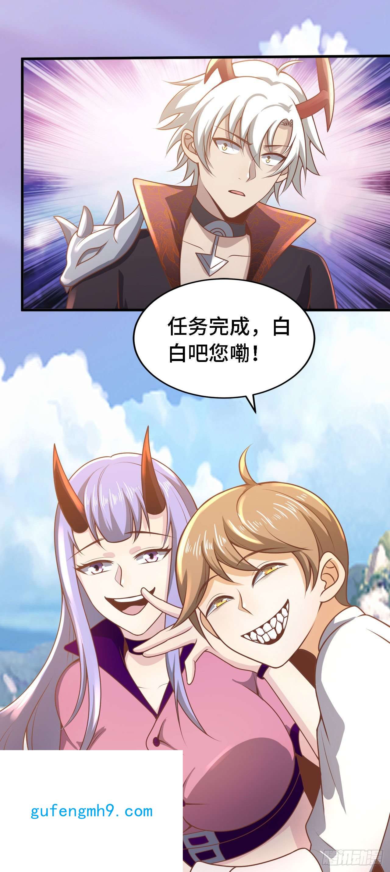 因为你们太弱我今天也死不了19 诡秘冥主