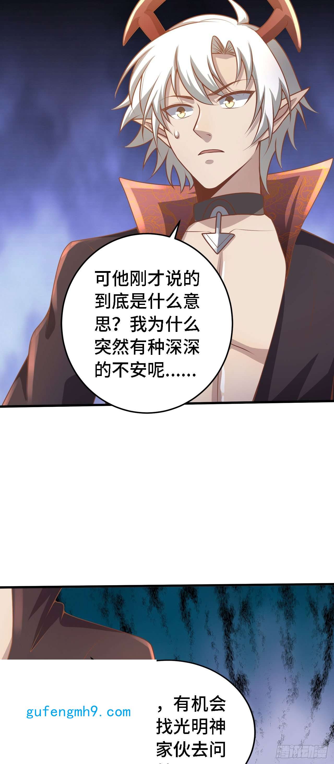 因为你们太弱我今天也死不了19 诡秘冥主