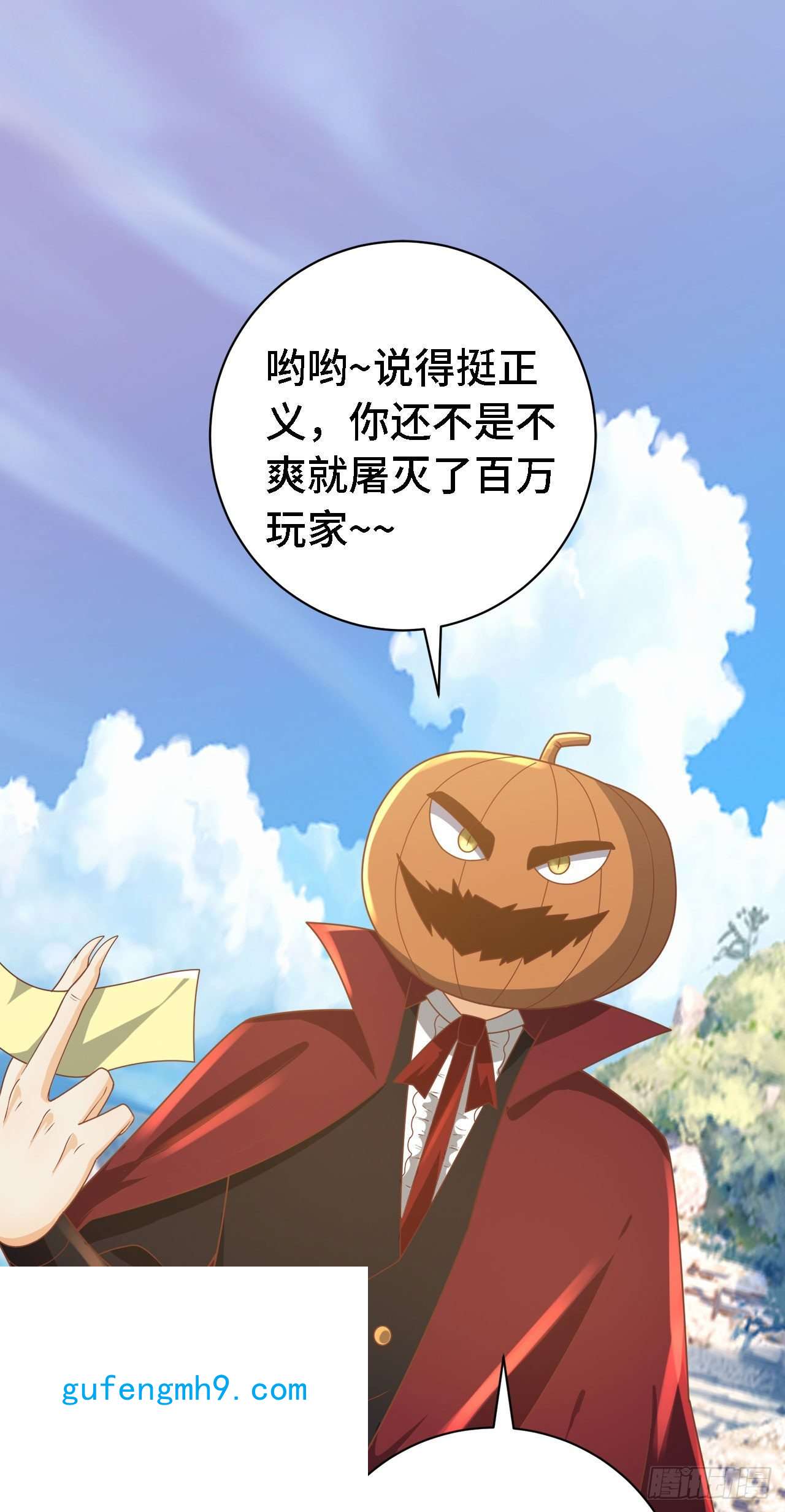 因为你们太弱我今天也死不了19 诡秘冥主