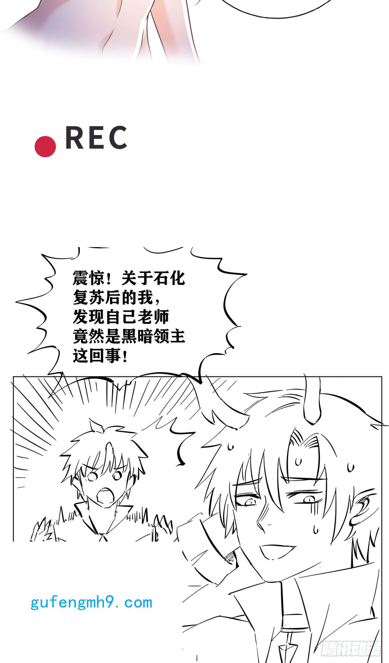 因为你们太弱我今天也死不了19 诡秘冥主