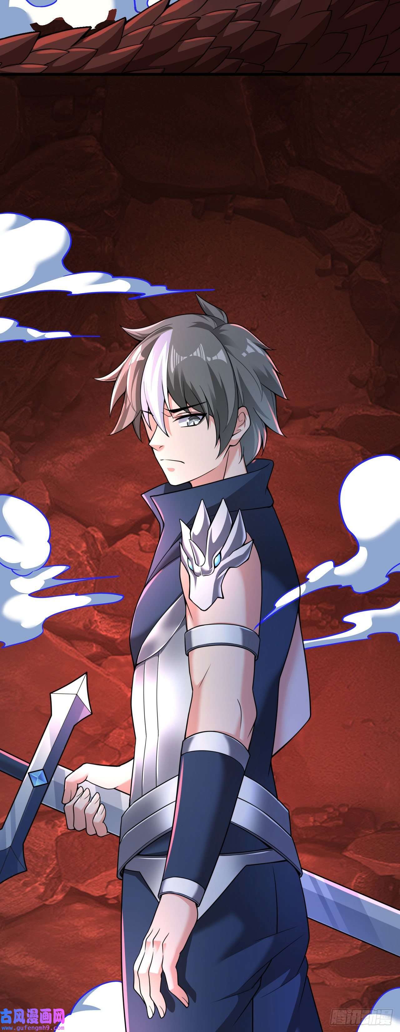 因为你们太弱我今天也死不了20 这才是我的爱徒