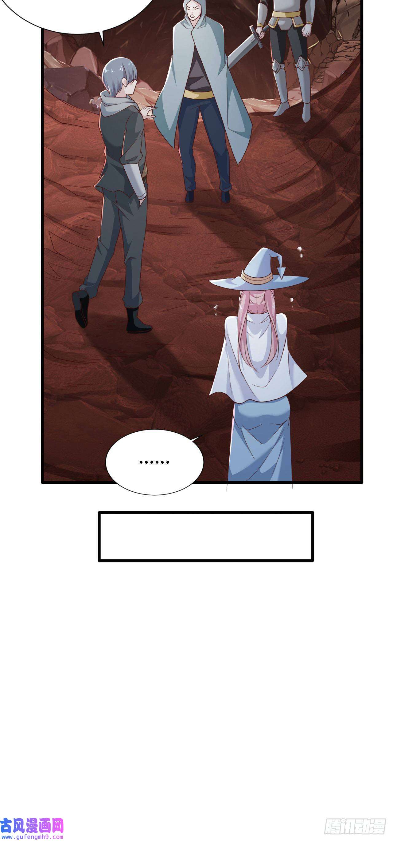 因为你们太弱我今天也死不了20 这才是我的爱徒