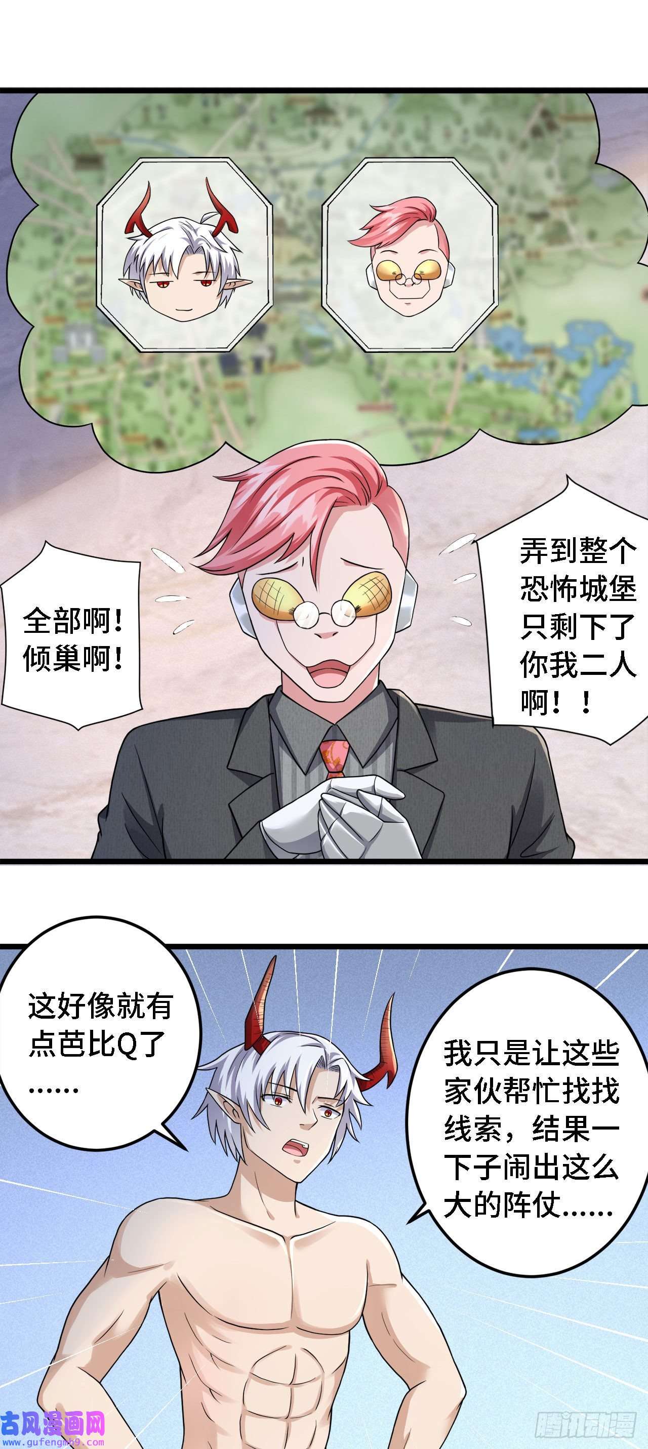因为你们太弱我今天也死不了22 只是在人潮中多看你一眼