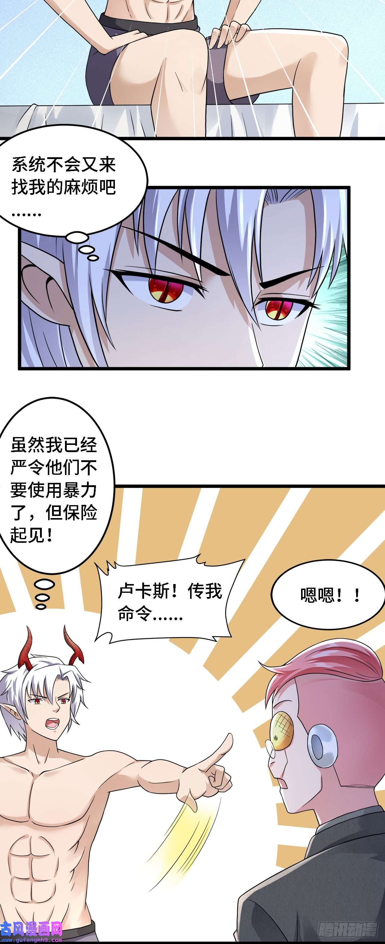 因为你们太弱我今天也死不了22 只是在人潮中多看你一眼