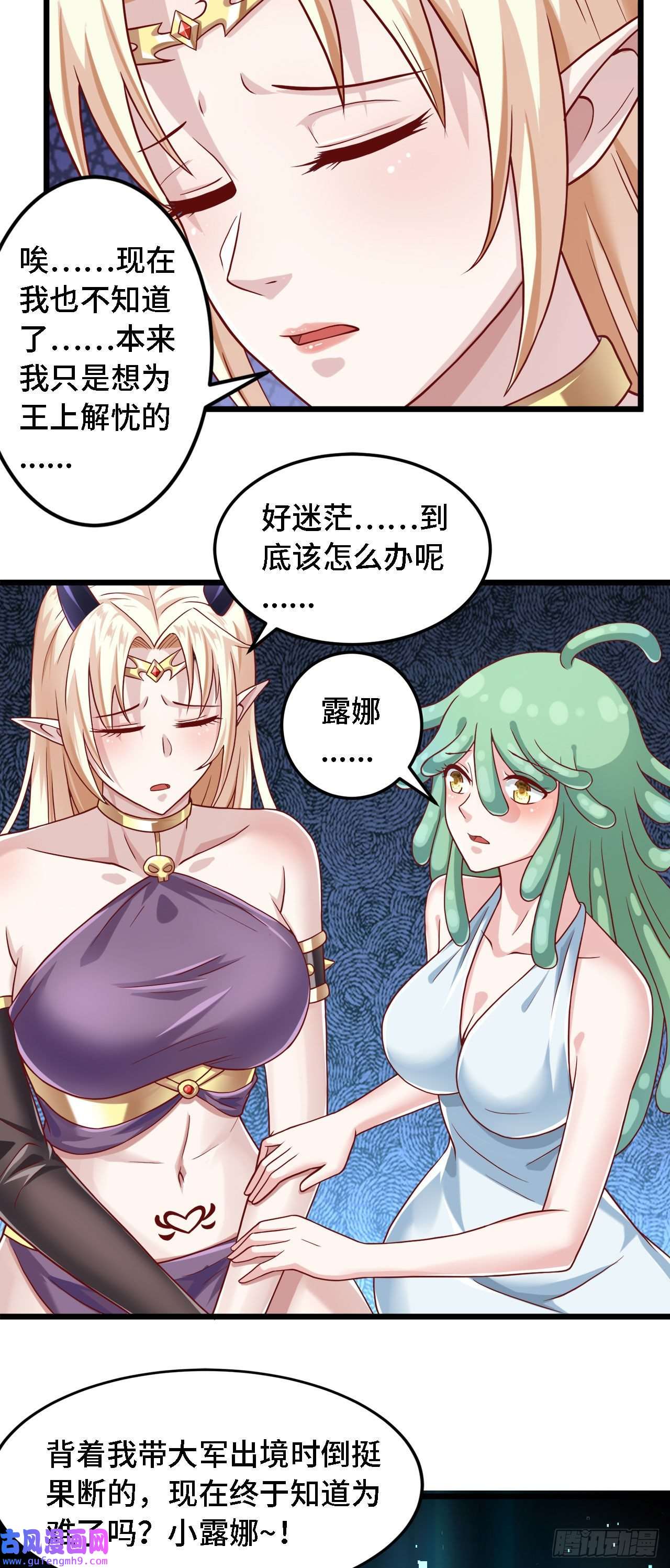 因为你们太弱我今天也死不了22 只是在人潮中多看你一眼