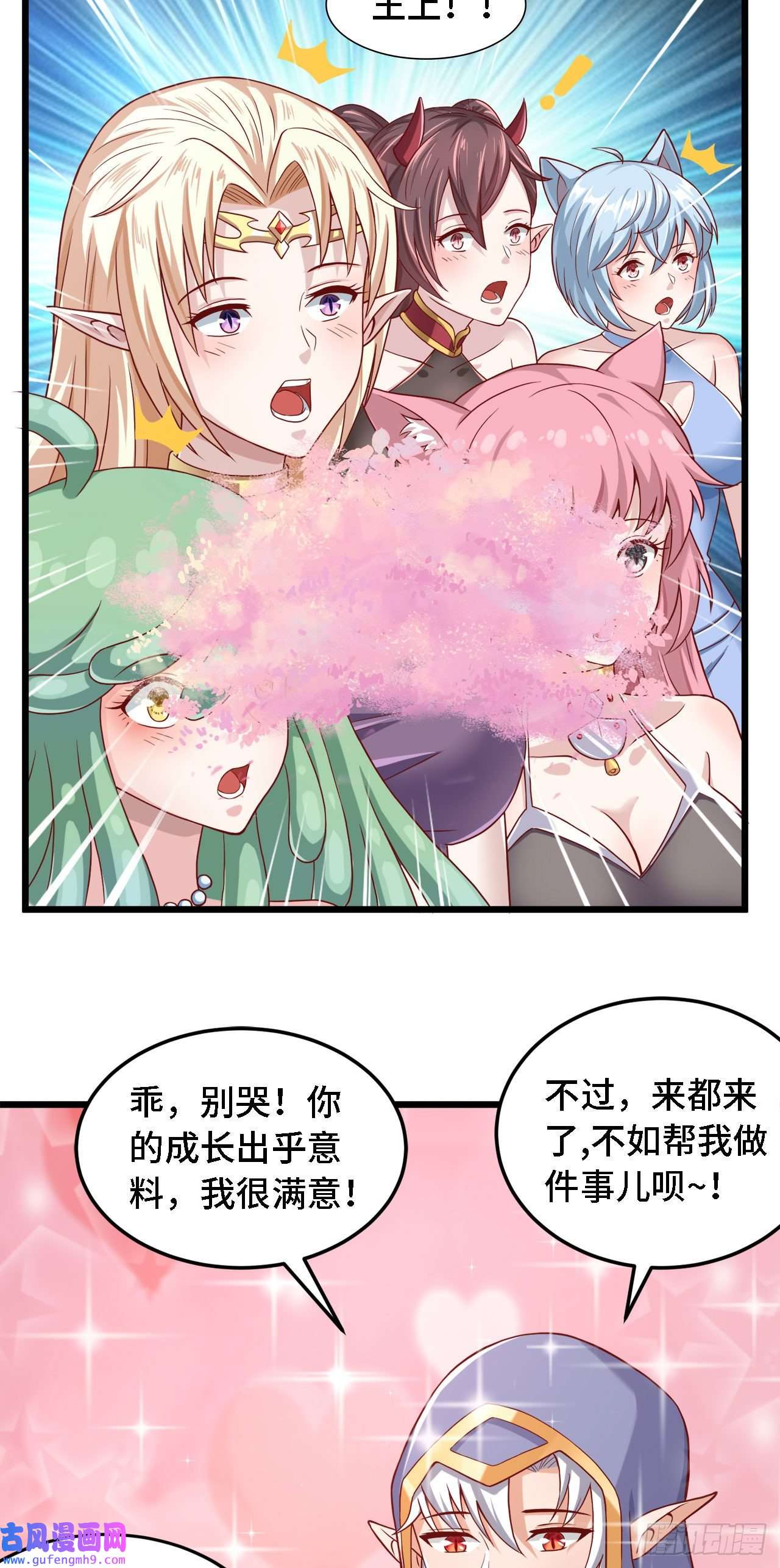 因为你们太弱我今天也死不了22 只是在人潮中多看你一眼