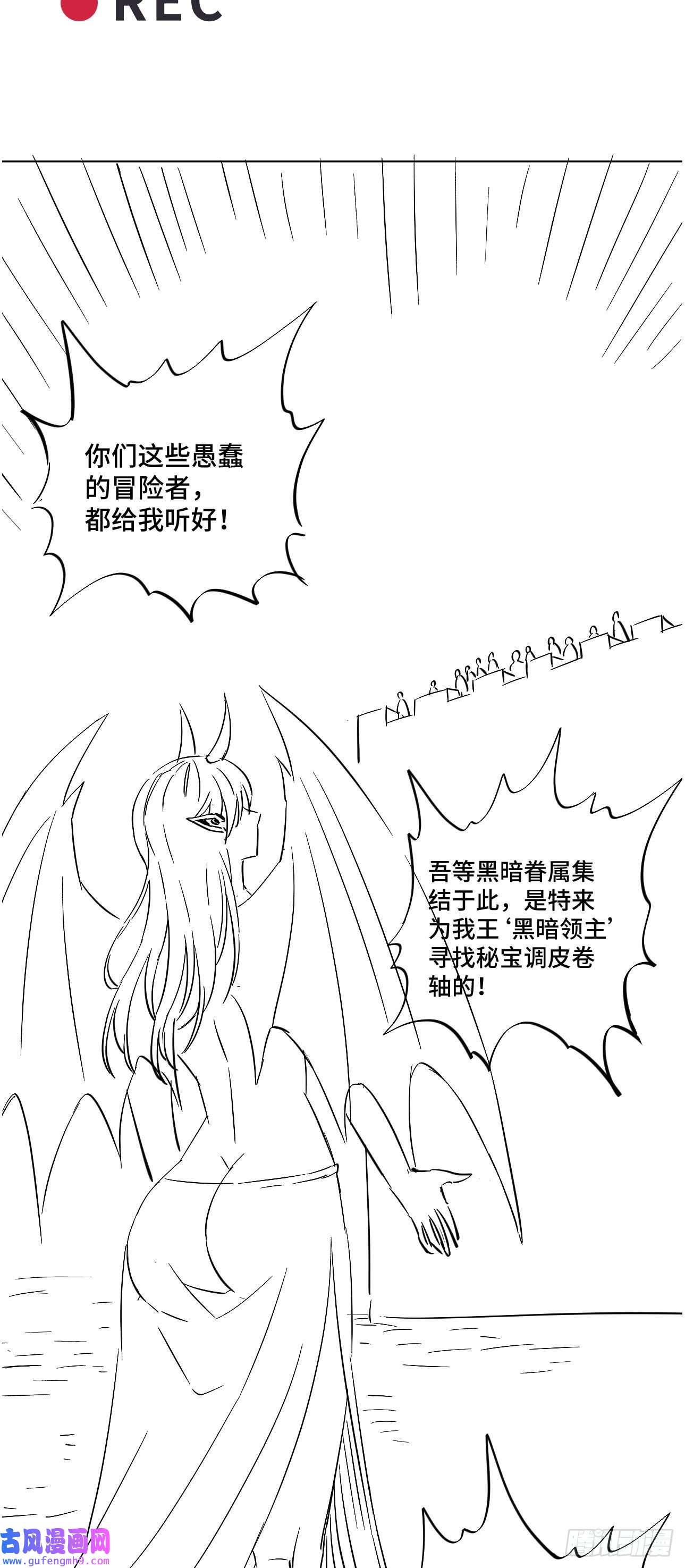因为你们太弱我今天也死不了22 只是在人潮中多看你一眼