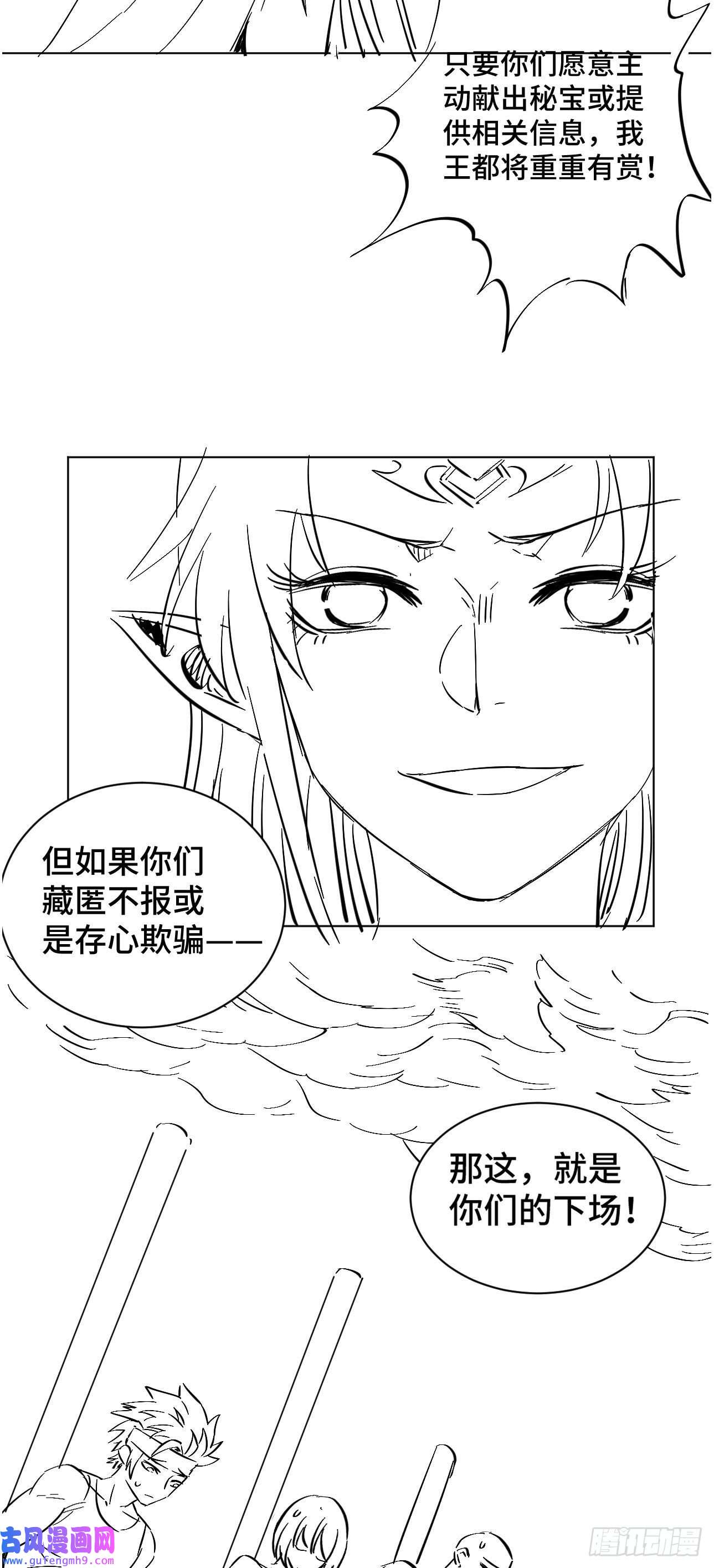 因为你们太弱我今天也死不了22 只是在人潮中多看你一眼