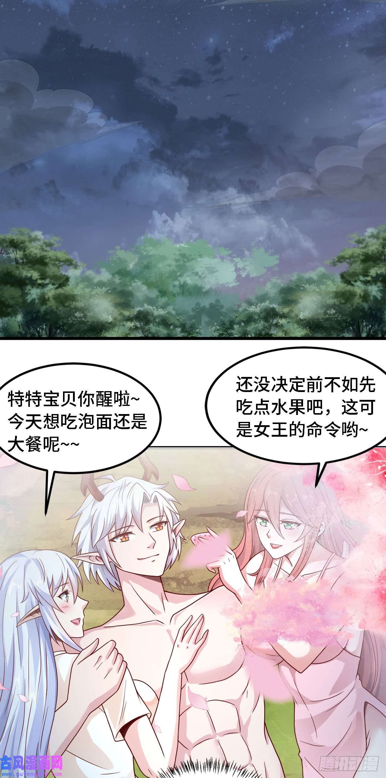 因为你们太弱我今天也死不了22 只是在人潮中多看你一眼