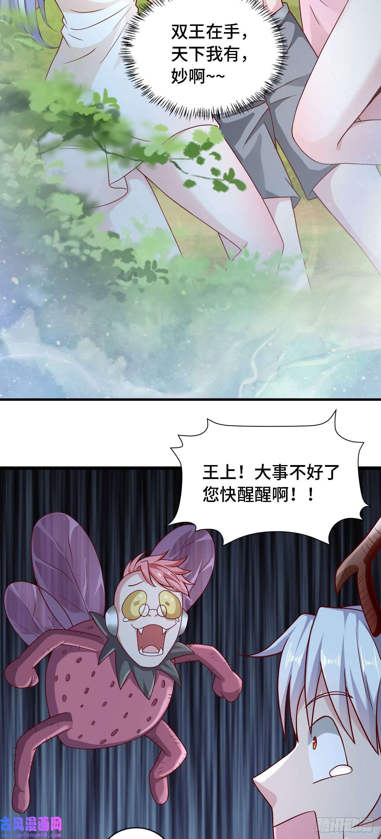 因为你们太弱我今天也死不了22 只是在人潮中多看你一眼