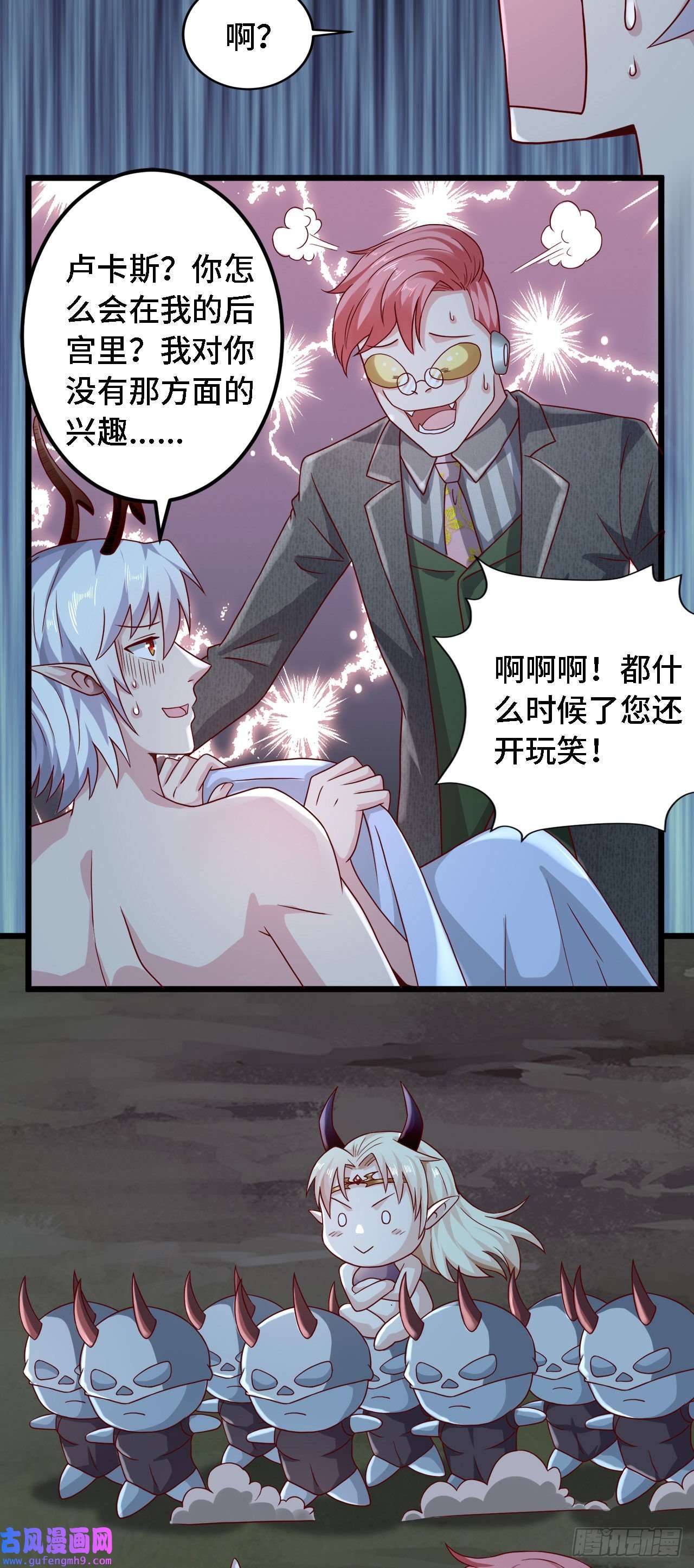 因为你们太弱我今天也死不了22 只是在人潮中多看你一眼