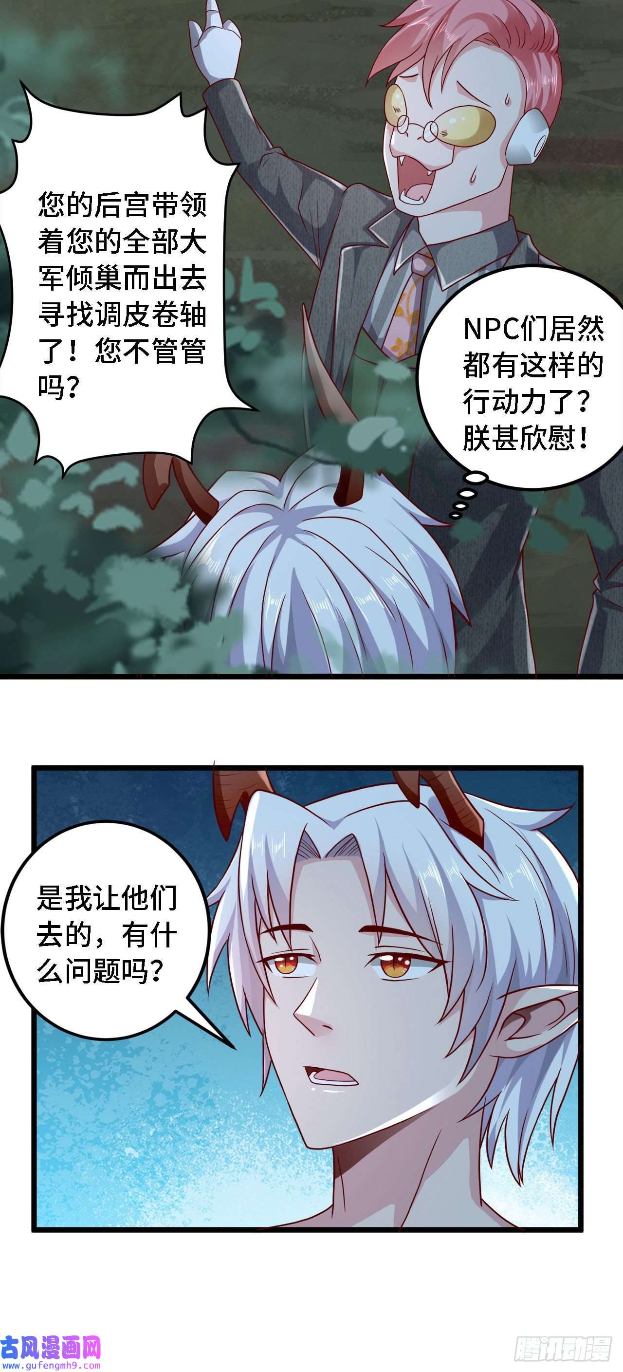 因为你们太弱我今天也死不了22 只是在人潮中多看你一眼