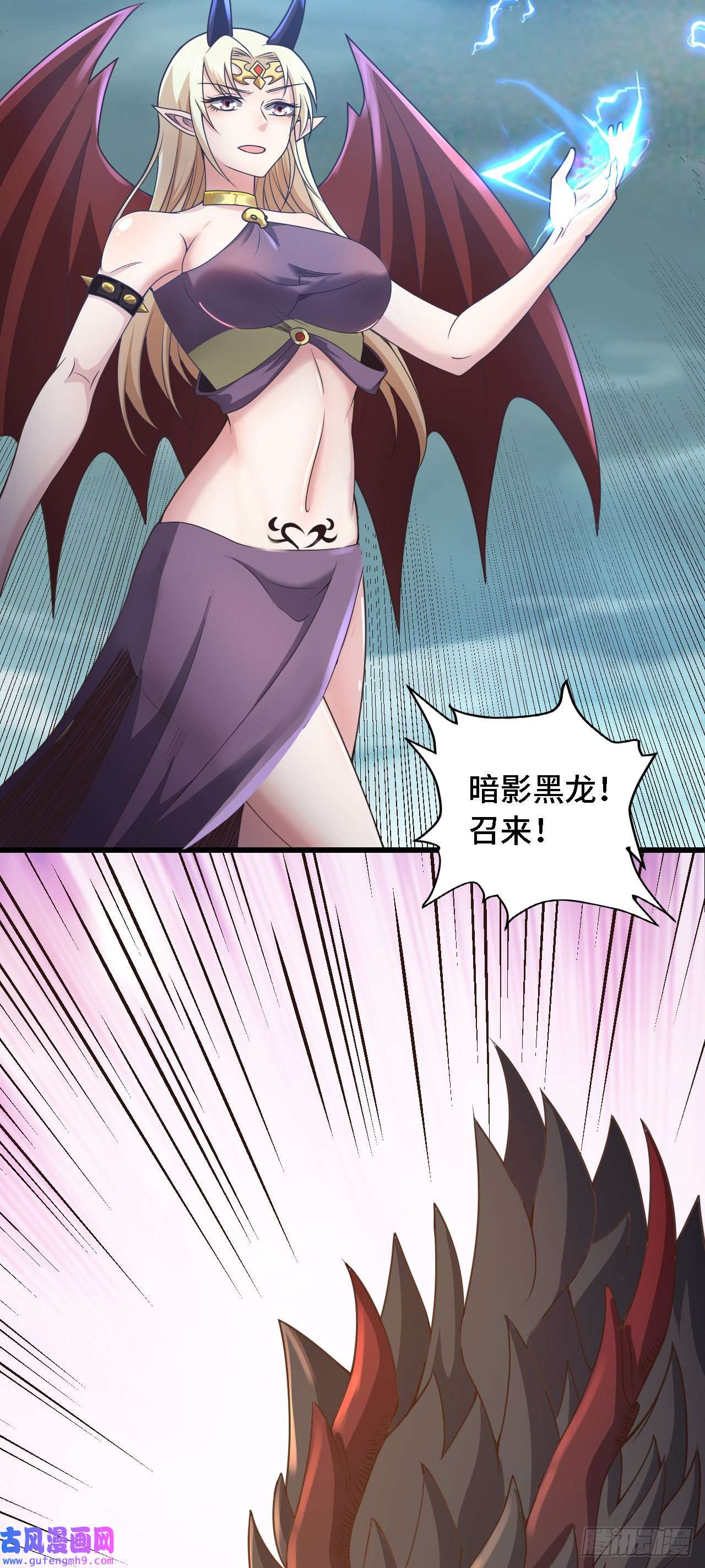 因为你们太弱我今天也死不了23 来，挑战我！