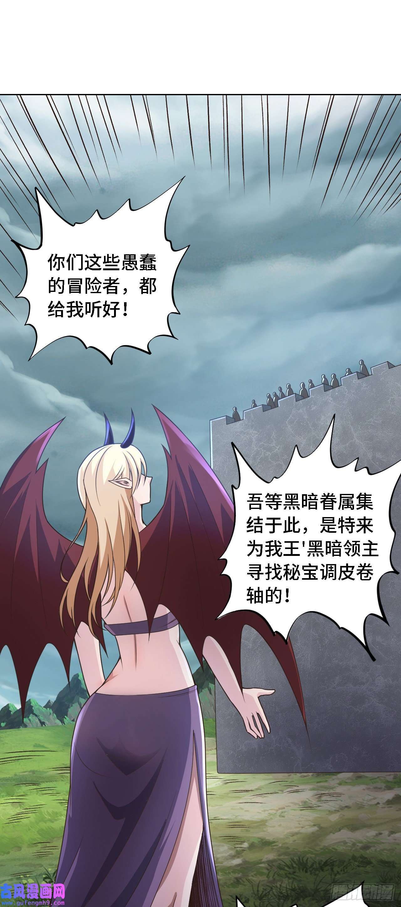 因为你们太弱我今天也死不了23 来，挑战我！