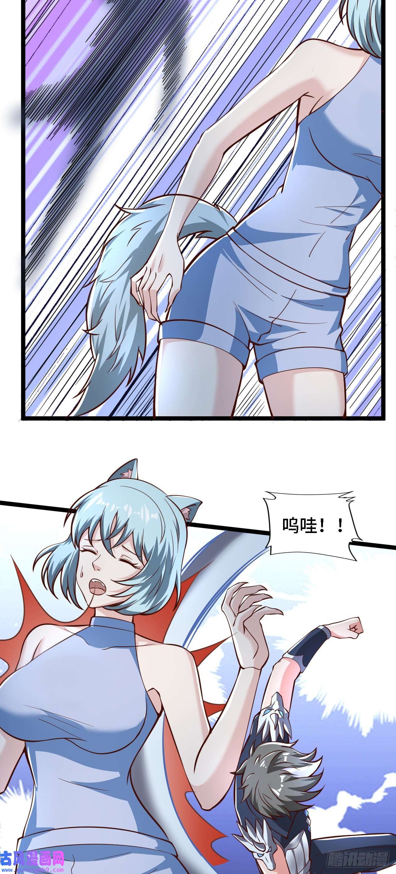 因为你们太弱我今天也死不了24 逆袭！