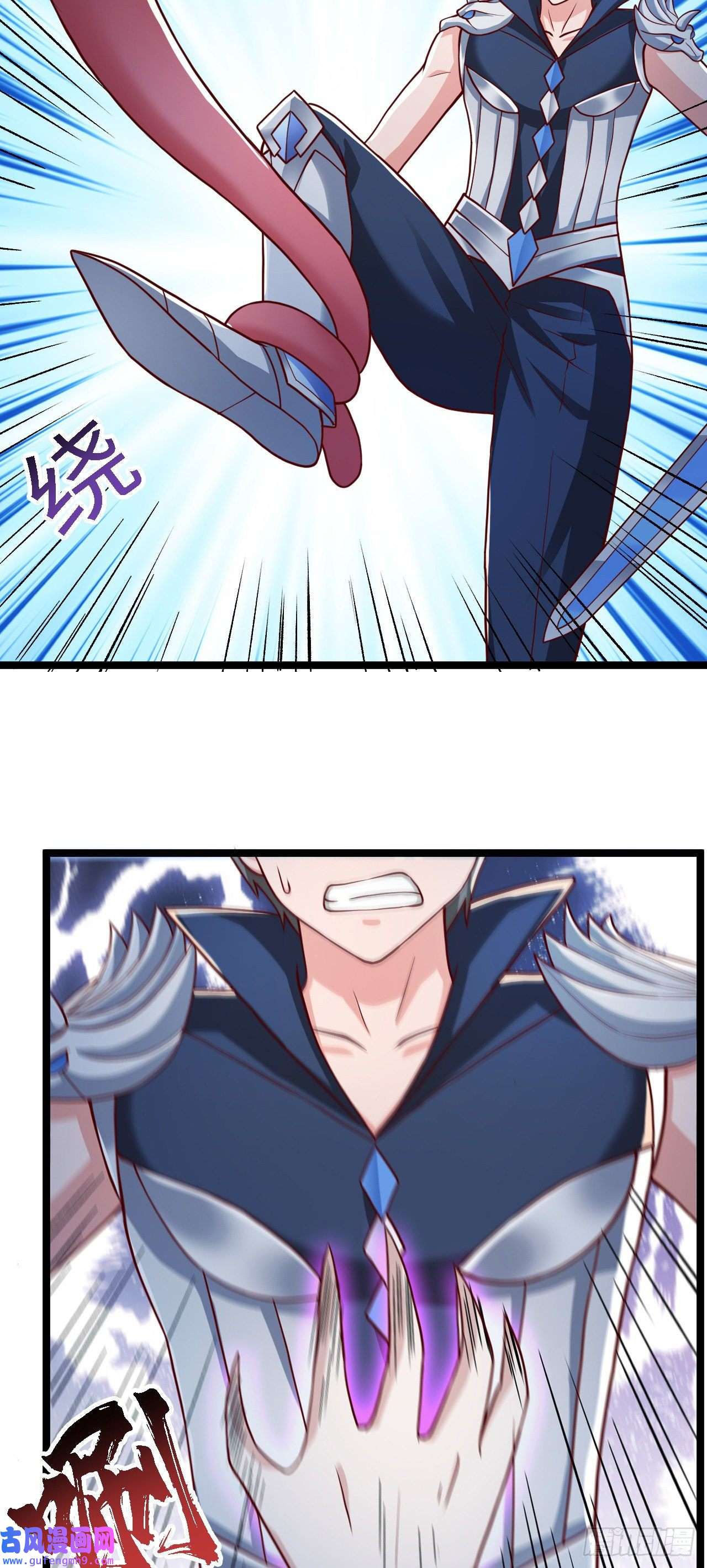 因为你们太弱我今天也死不了24 逆袭！