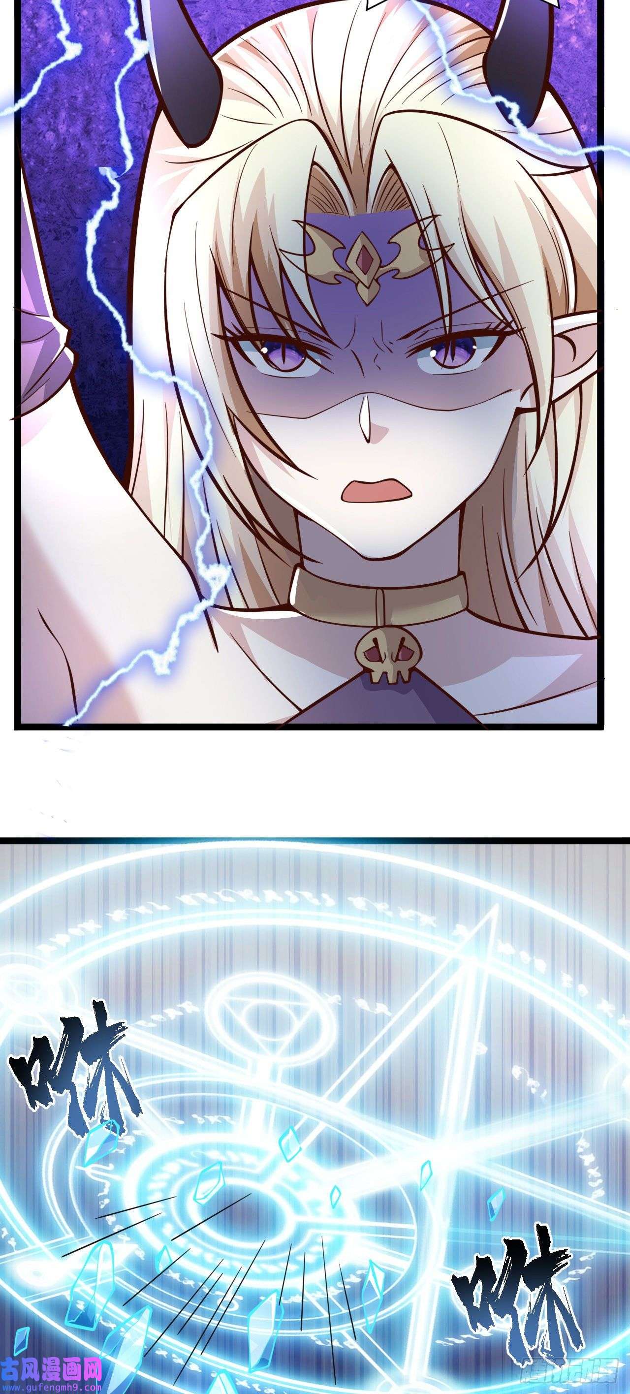 因为你们太弱我今天也死不了24 逆袭！