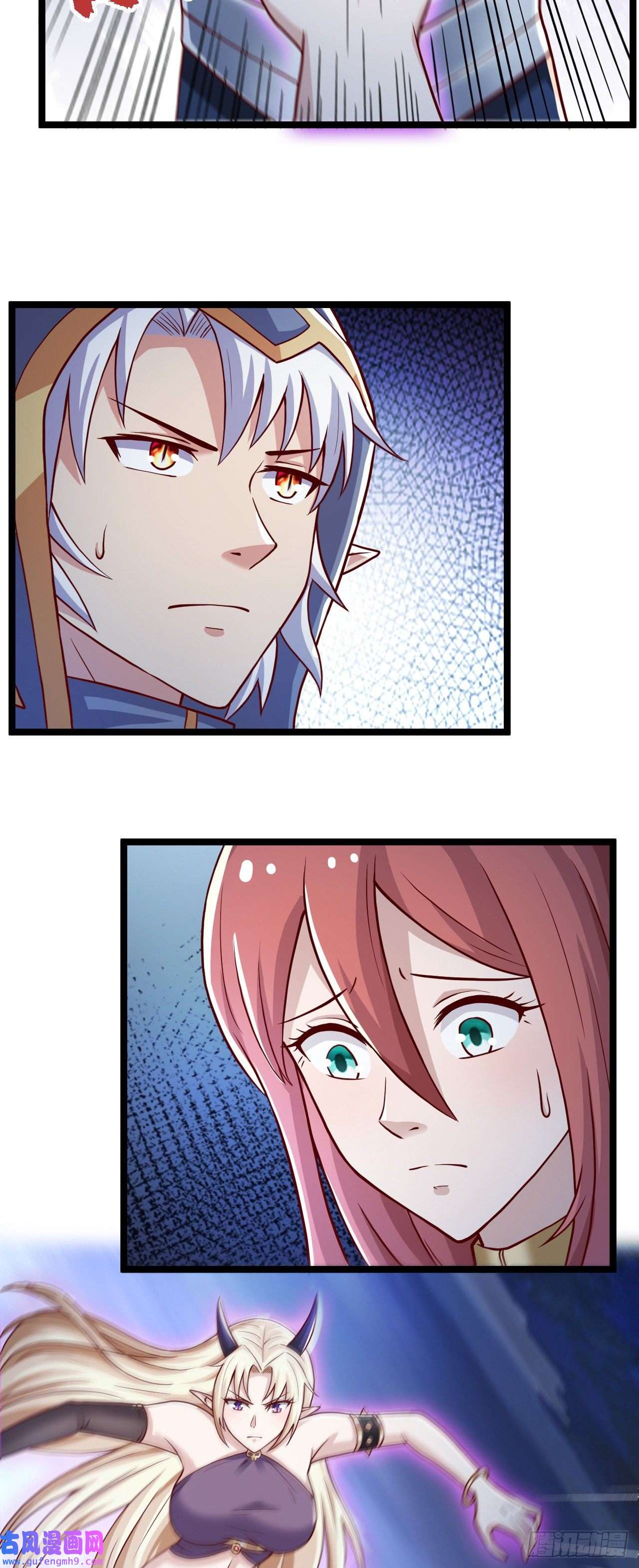 因为你们太弱我今天也死不了24 逆袭！