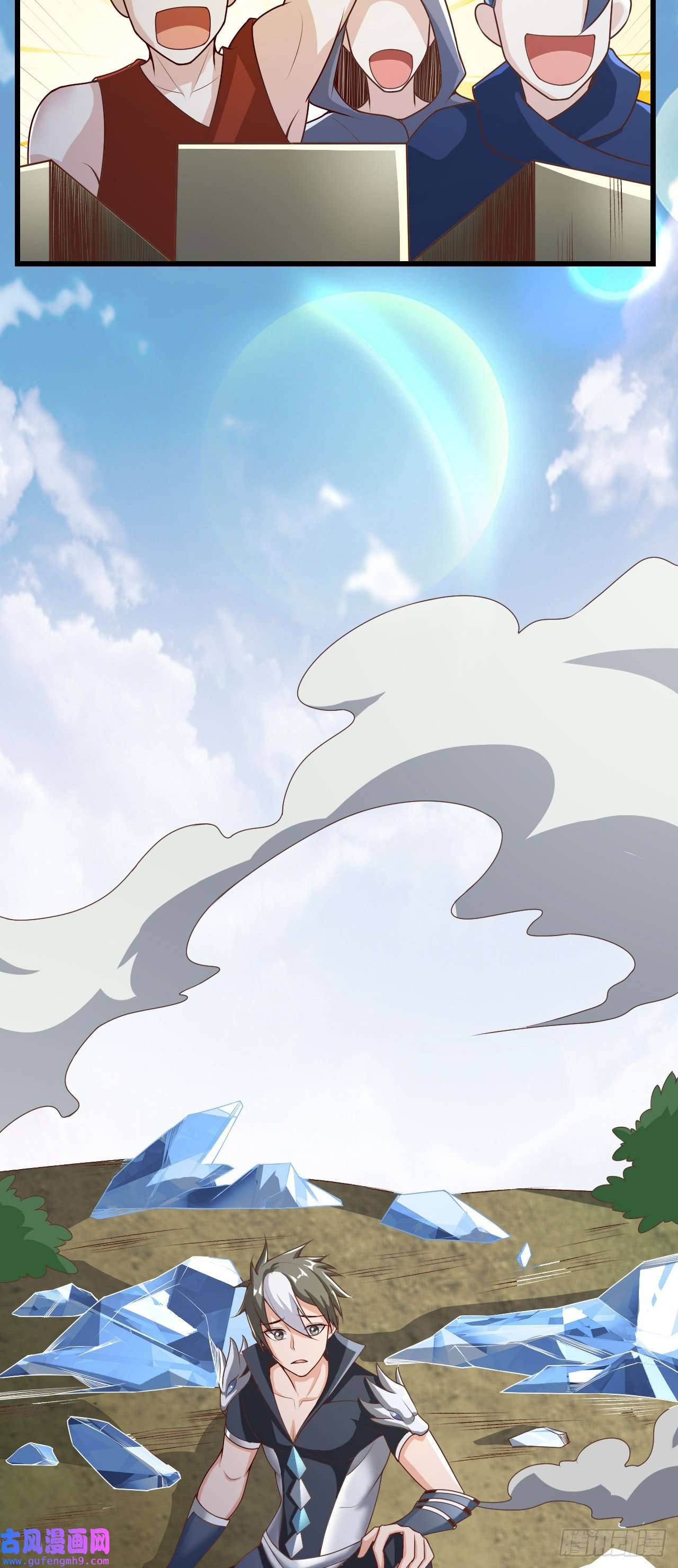 因为你们太弱我今天也死不了24 逆袭！