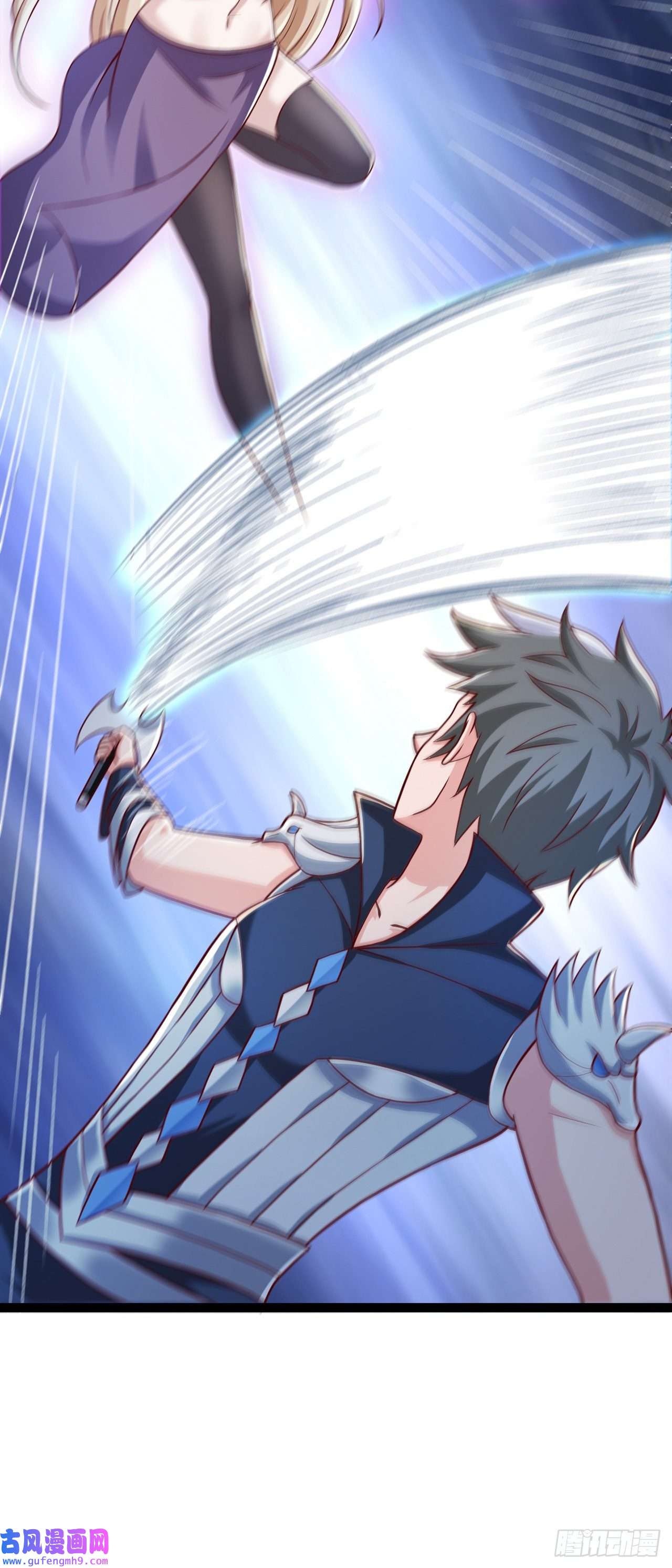 因为你们太弱我今天也死不了24 逆袭！