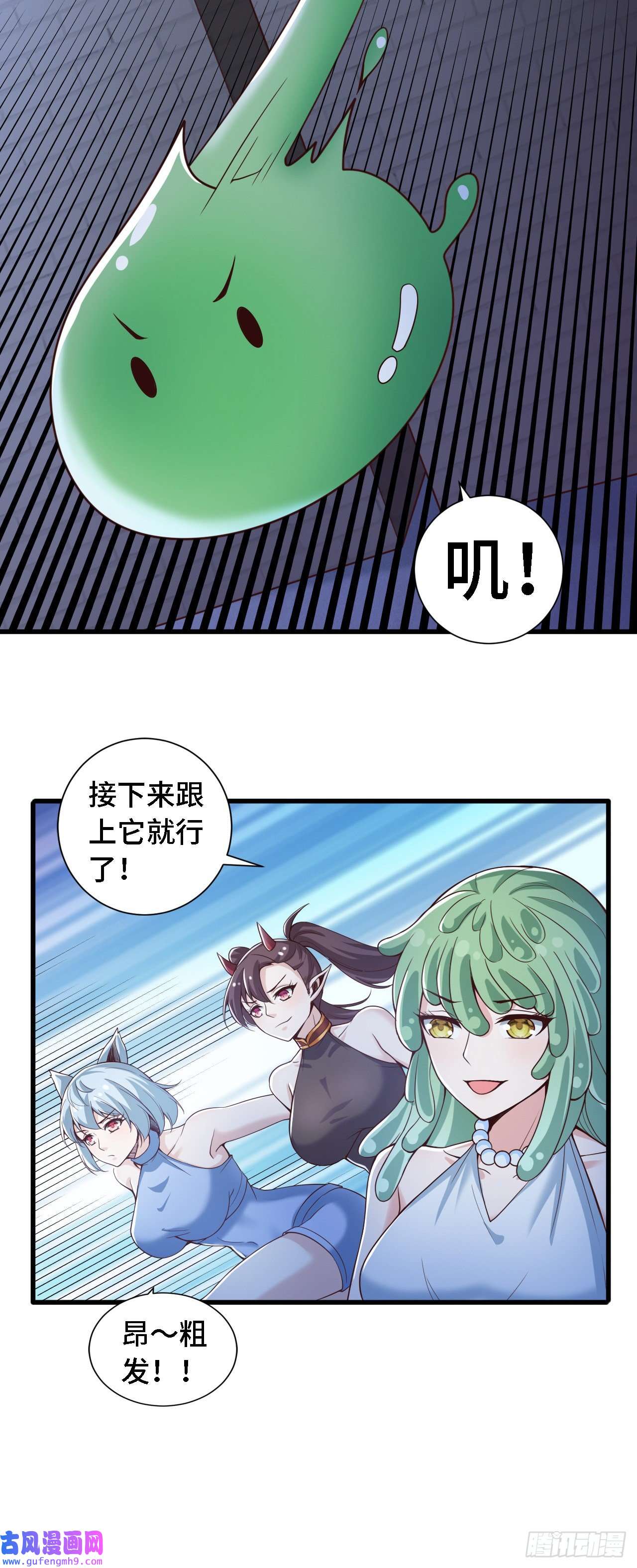 因为你们太弱我今天也死不了26 通道世界，再现！
