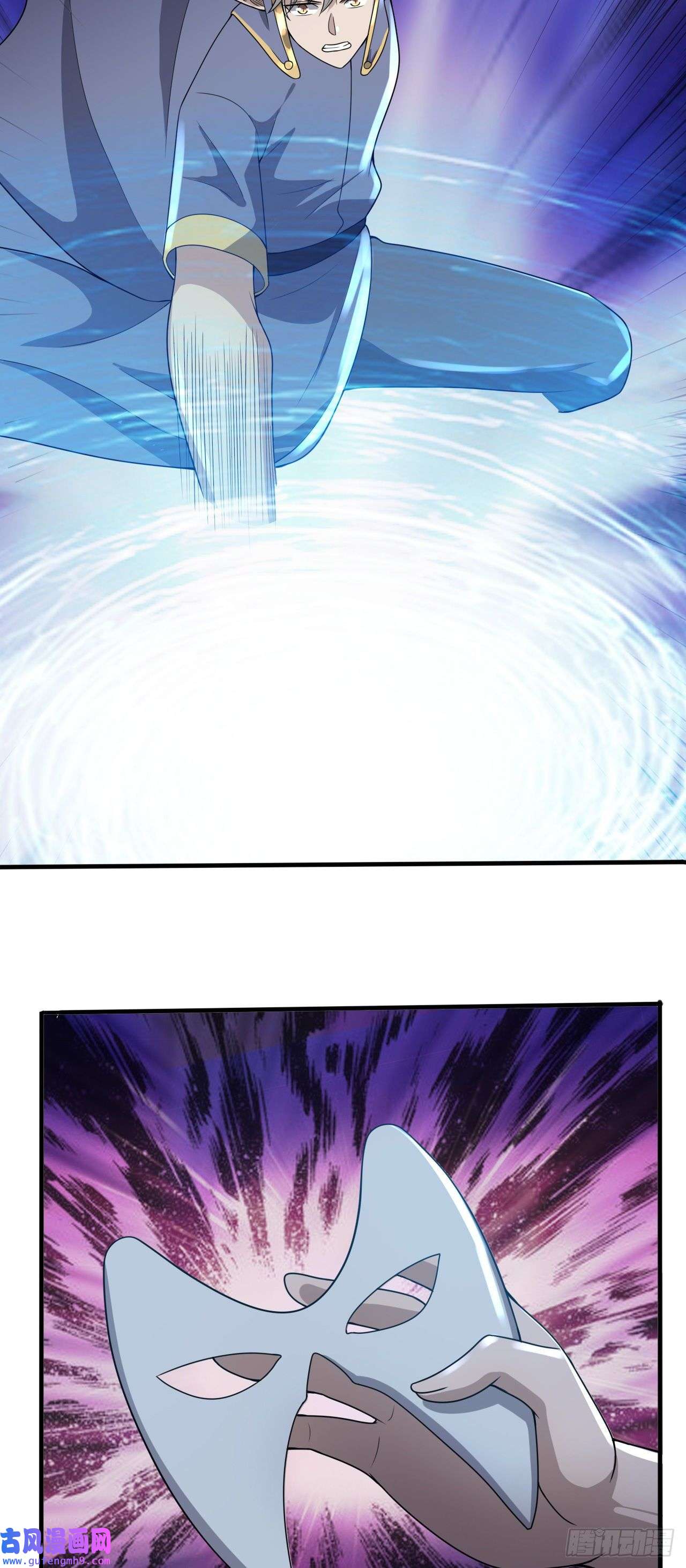 因为你们太弱我今天也死不了27 奇怪玩家