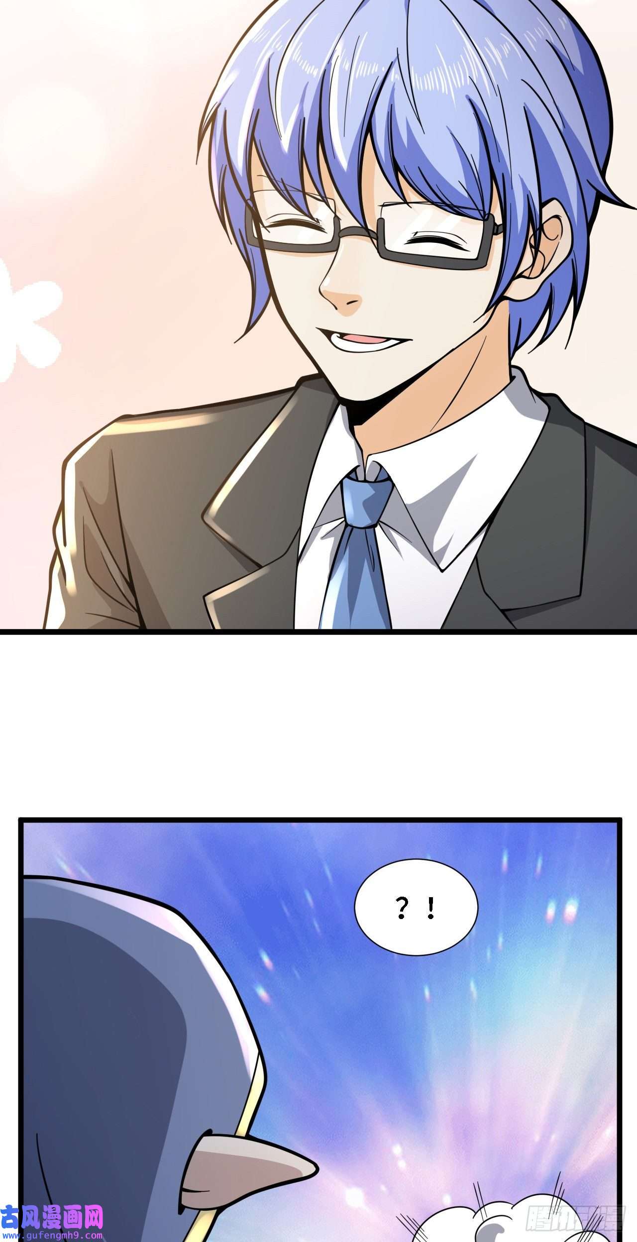 因为你们太弱我今天也死不了27 奇怪玩家