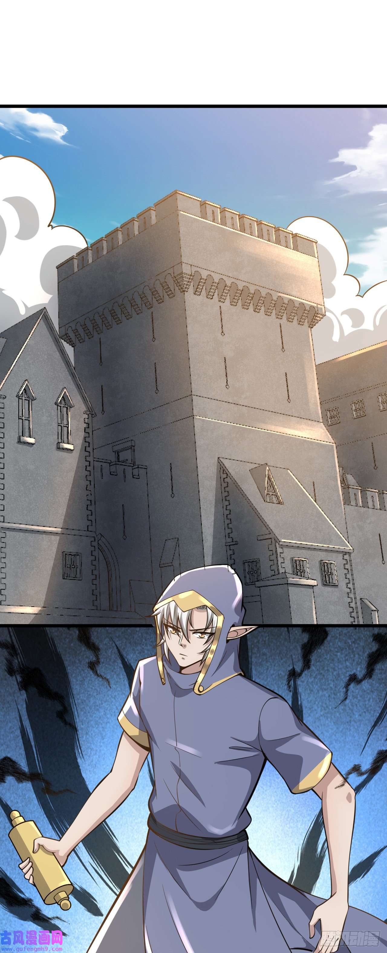 因为你们太弱我今天也死不了27 奇怪玩家