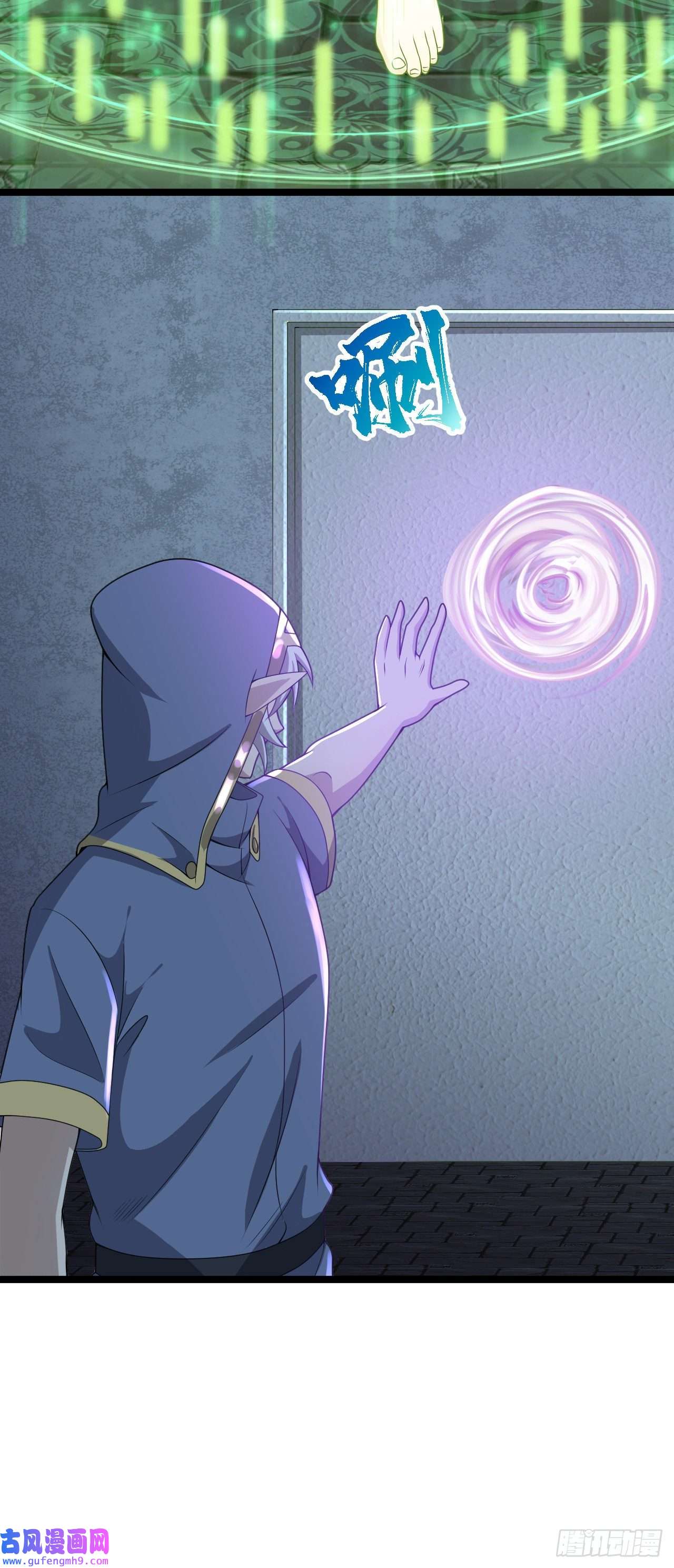 因为你们太弱我今天也死不了27 奇怪玩家