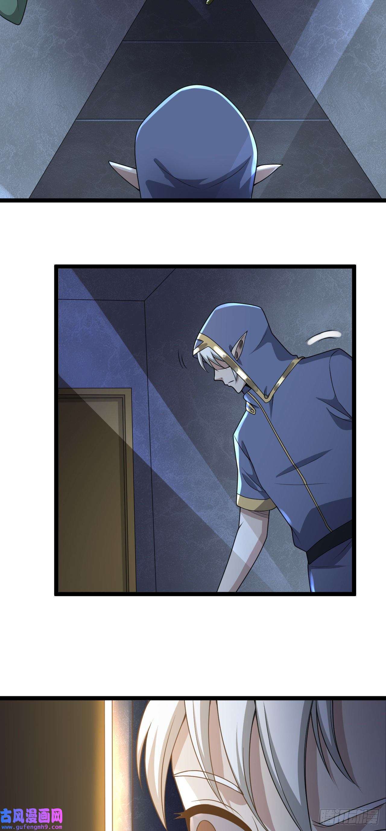 因为你们太弱我今天也死不了27 奇怪玩家