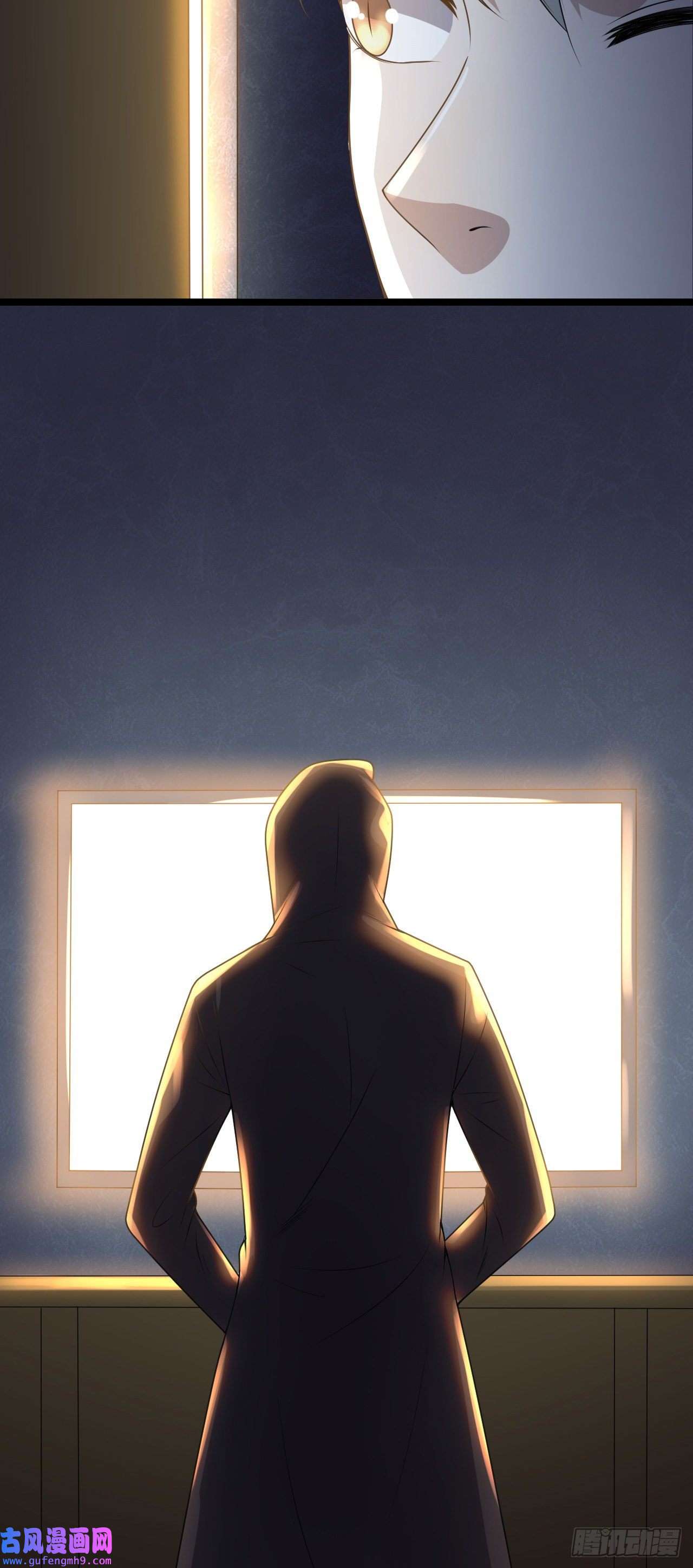 因为你们太弱我今天也死不了27 奇怪玩家