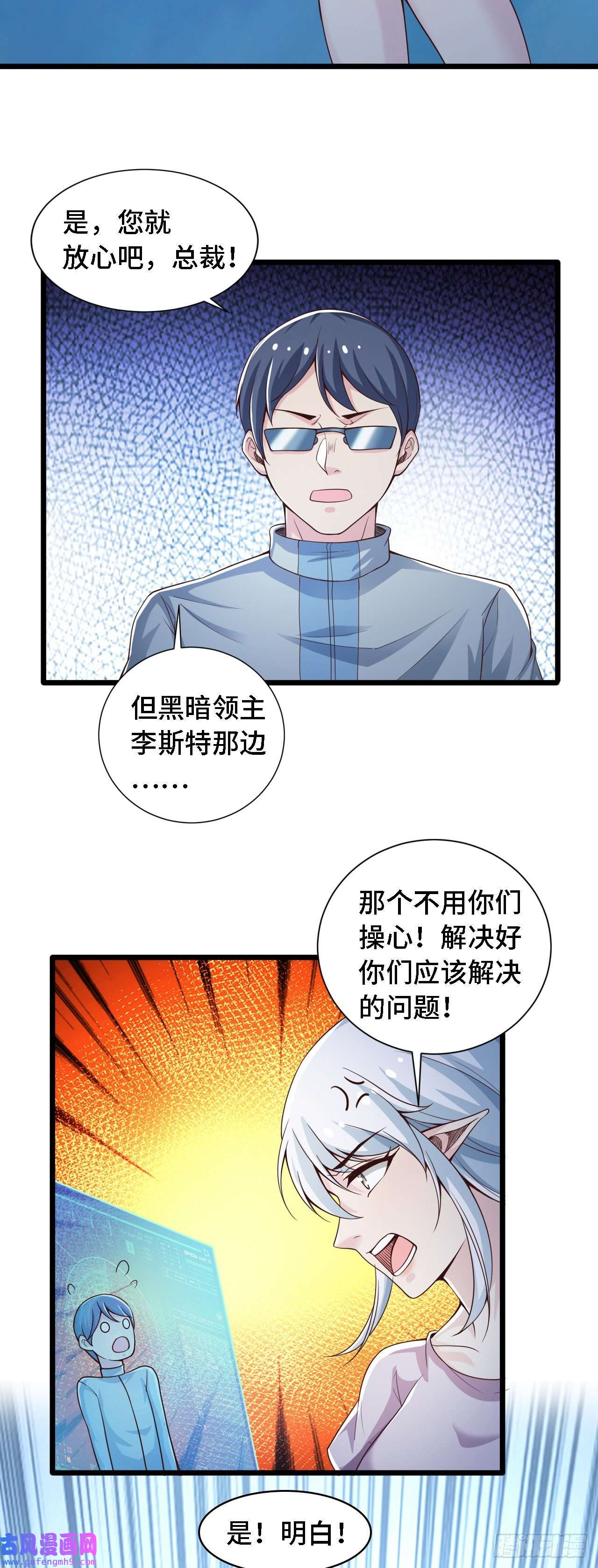 因为你们太弱我今天也死不了28 比赛吗？一百连胜那种