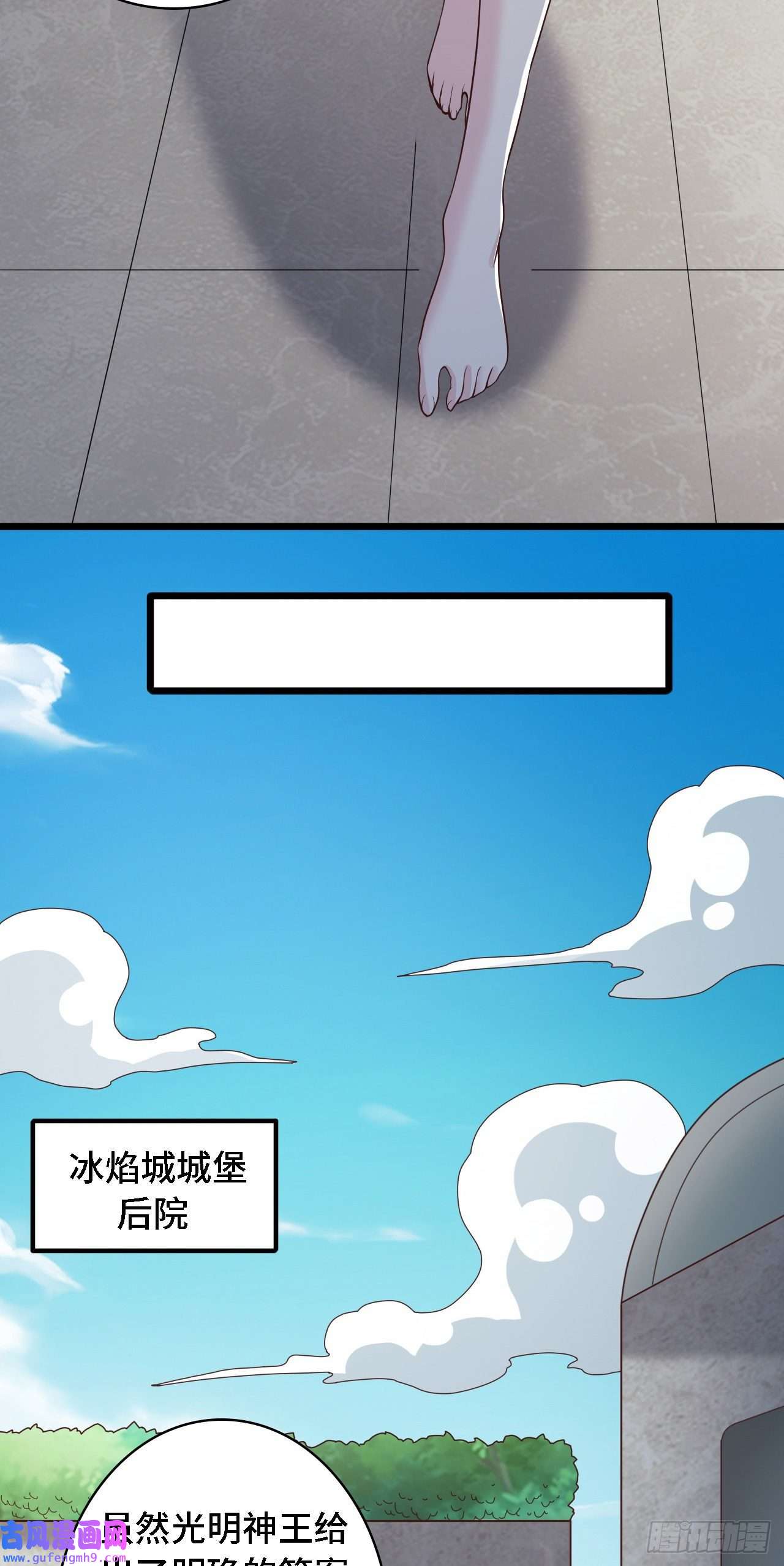 因为你们太弱我今天也死不了28 比赛吗？一百连胜那种