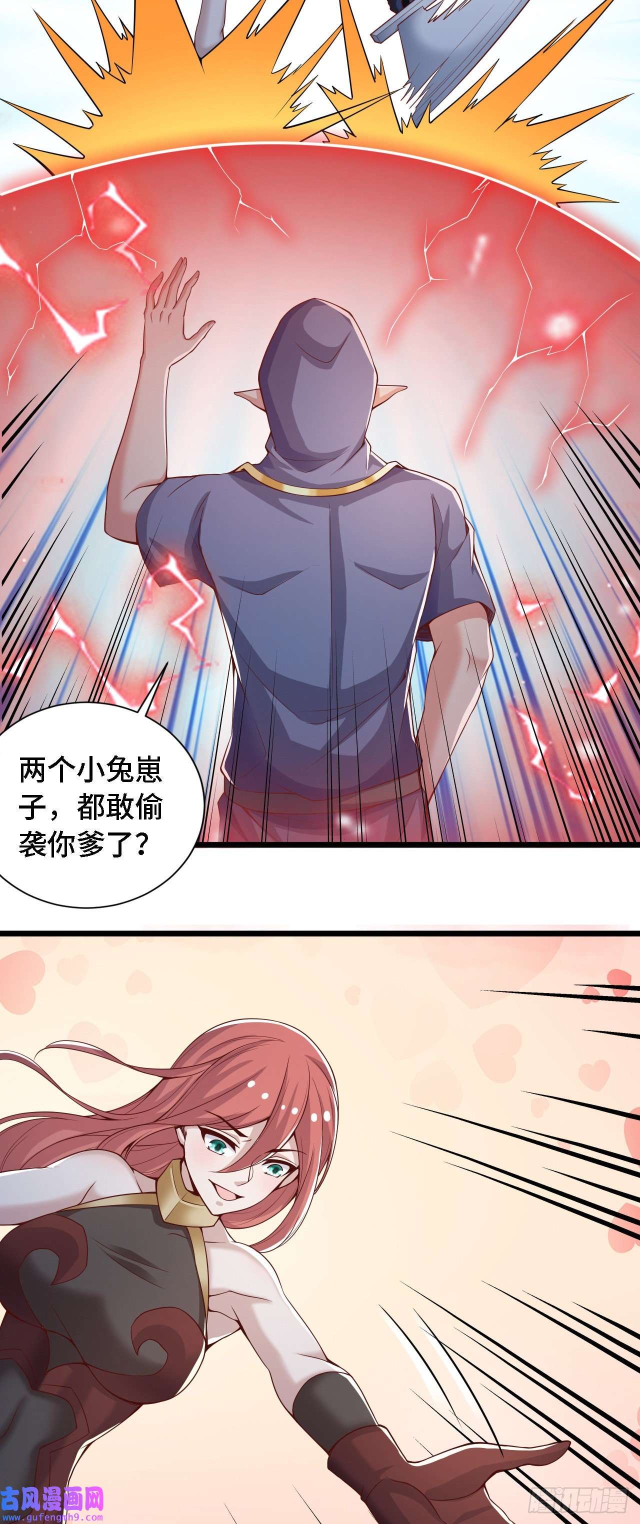 因为你们太弱我今天也死不了28 比赛吗？一百连胜那种