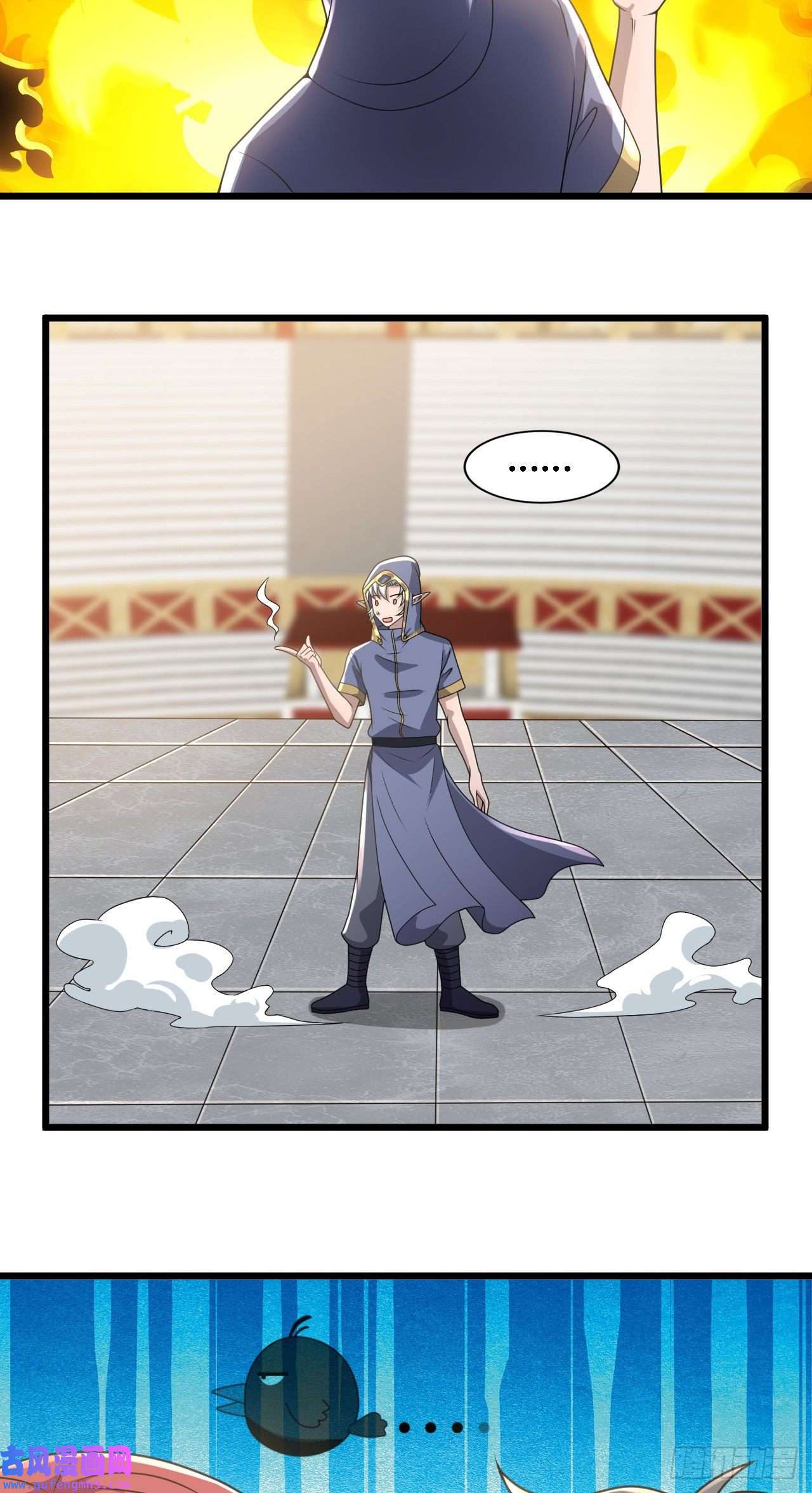 因为你们太弱我今天也死不了29 我冻我自己！