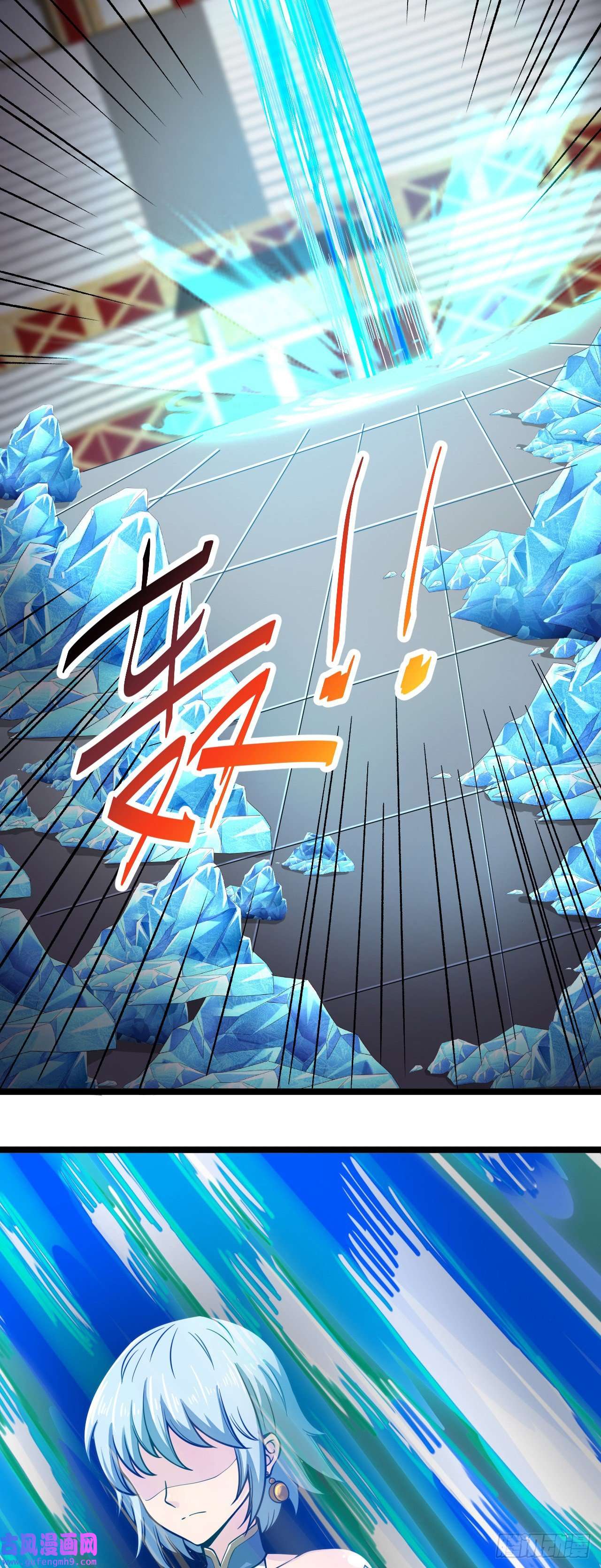 因为你们太弱我今天也死不了29 我冻我自己！