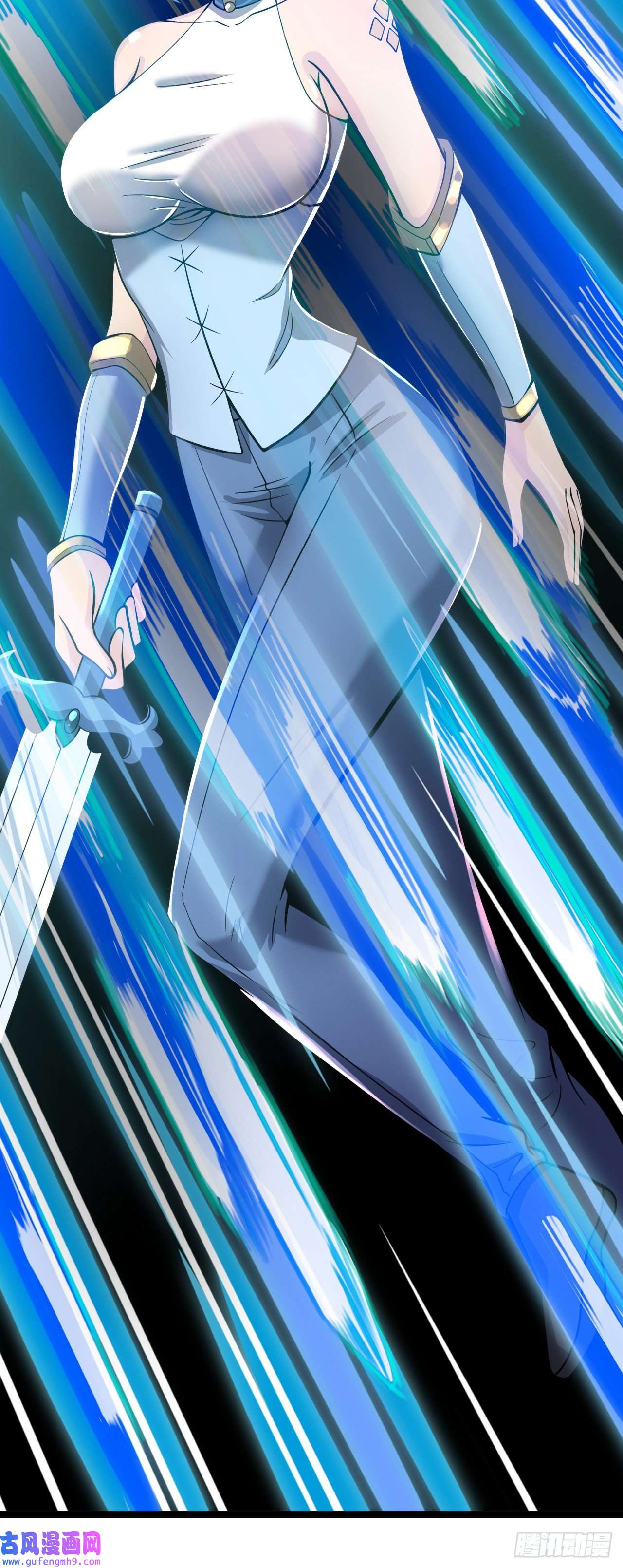 因为你们太弱我今天也死不了29 我冻我自己！