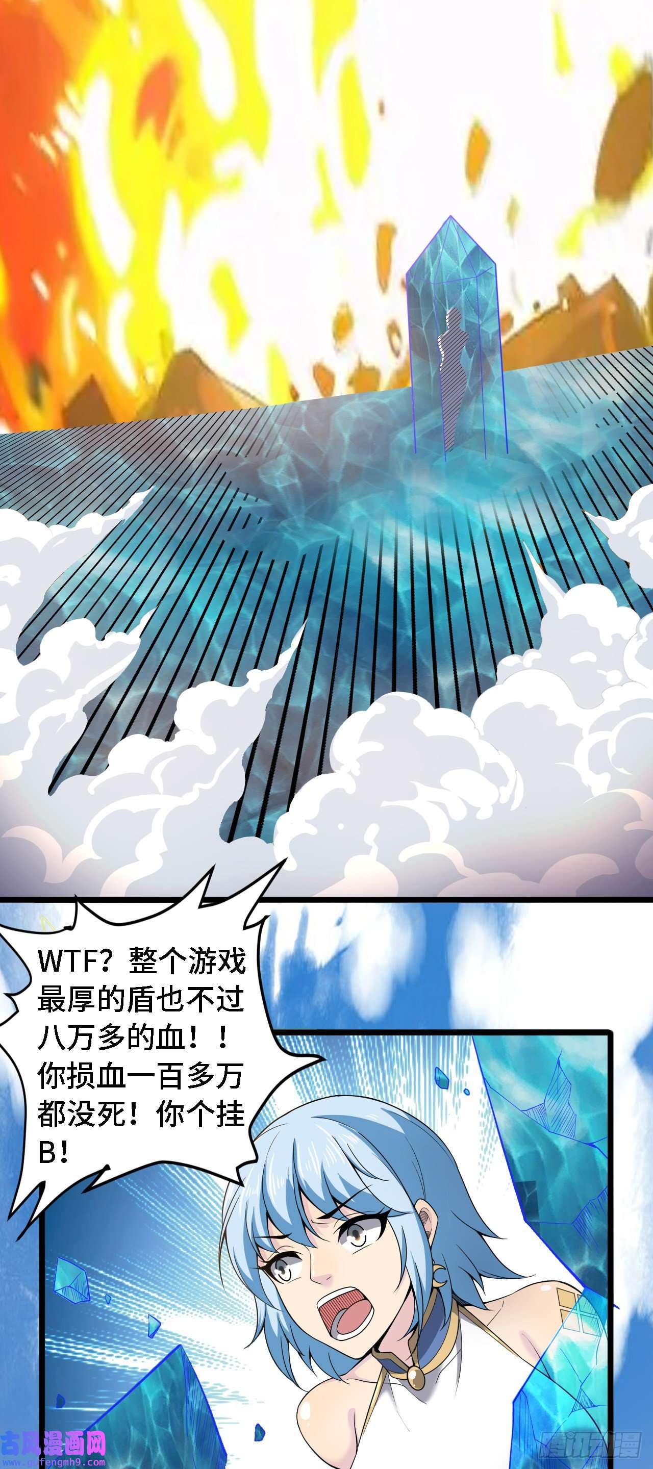 因为你们太弱我今天也死不了30 祝你忌日快乐！