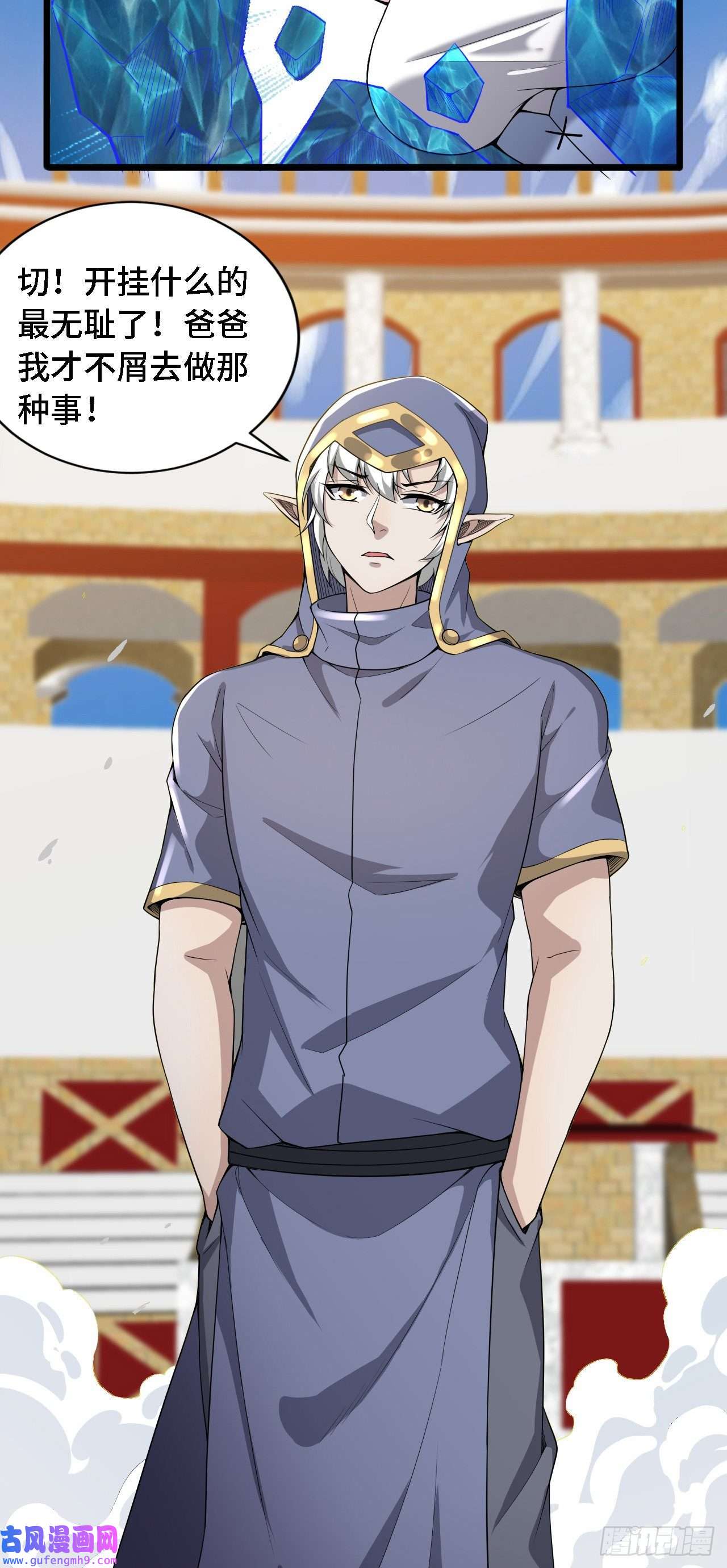 因为你们太弱我今天也死不了30 祝你忌日快乐！