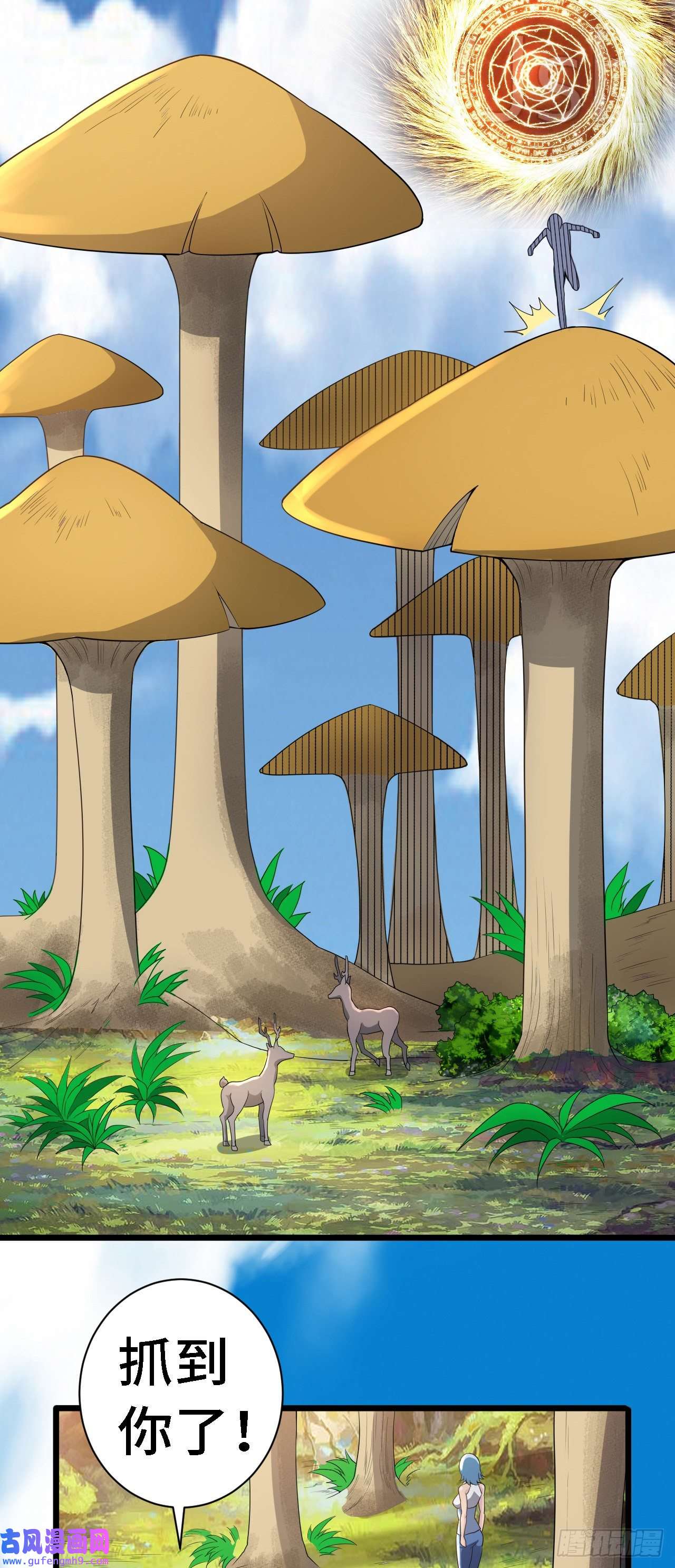 因为你们太弱我今天也死不了30 祝你忌日快乐！