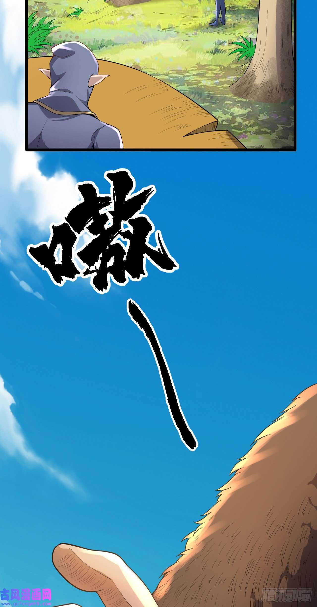 因为你们太弱我今天也死不了30 祝你忌日快乐！