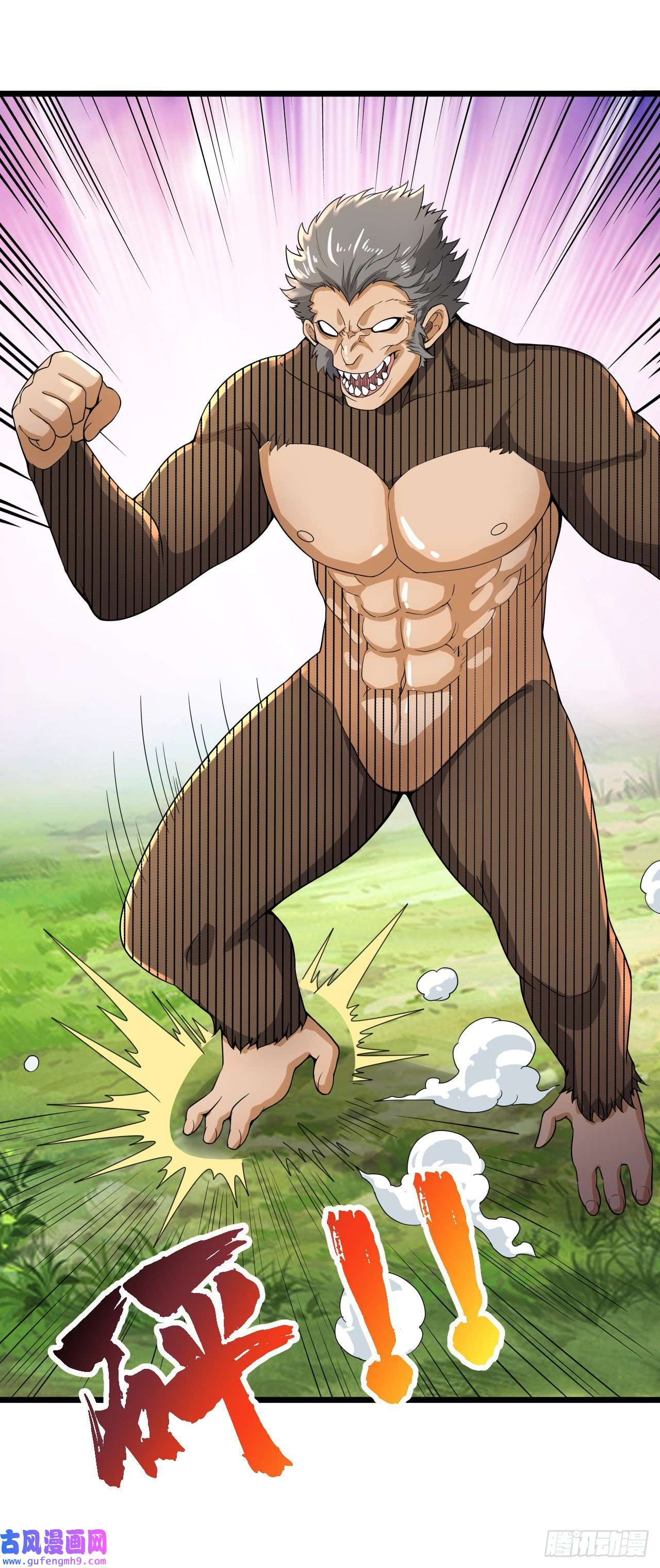 因为你们太弱我今天也死不了30 祝你忌日快乐！