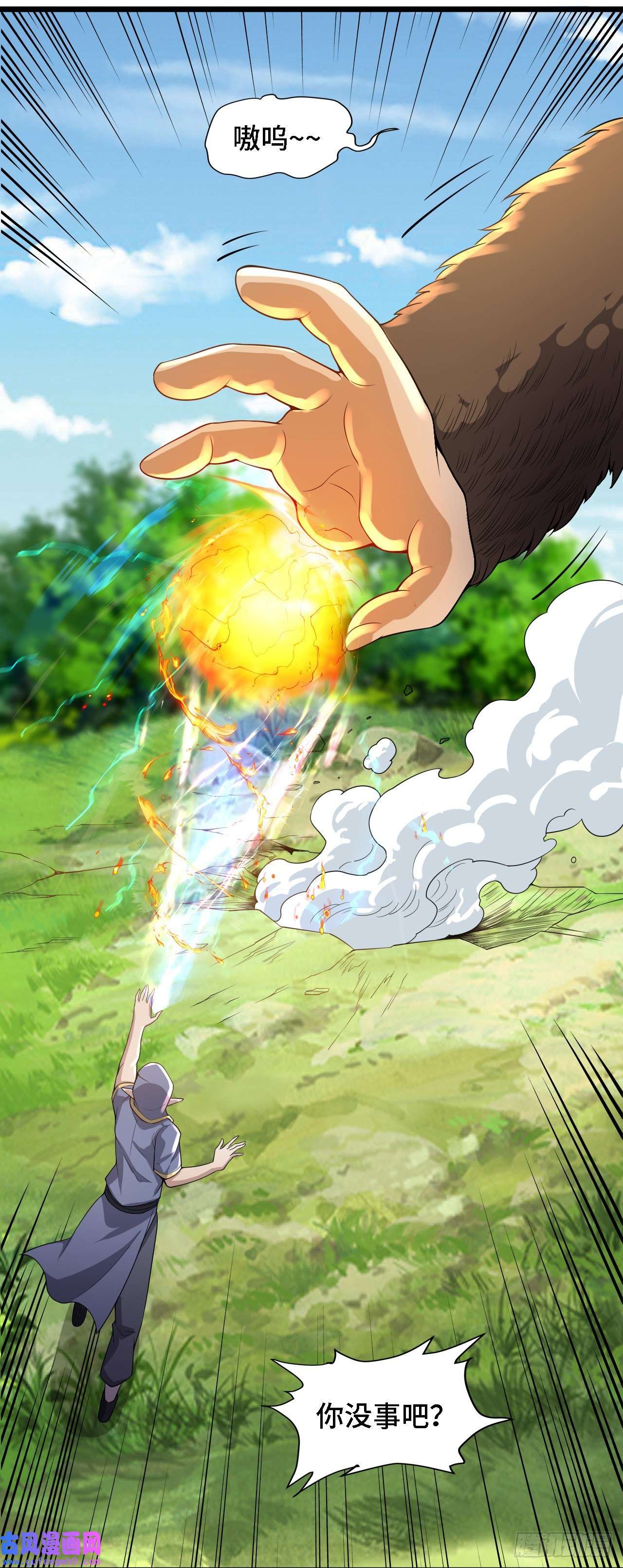 因为你们太弱我今天也死不了30 祝你忌日快乐！