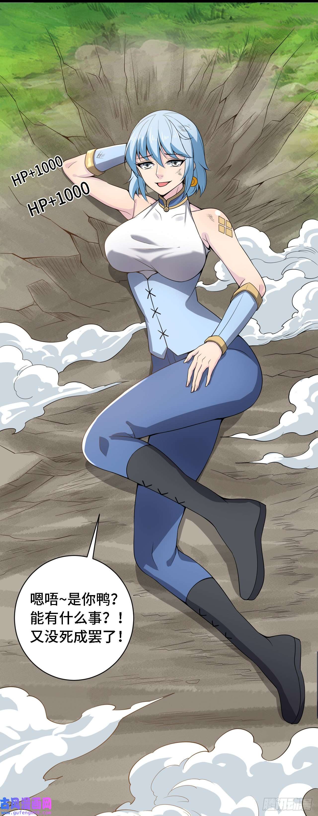 因为你们太弱我今天也死不了30 祝你忌日快乐！