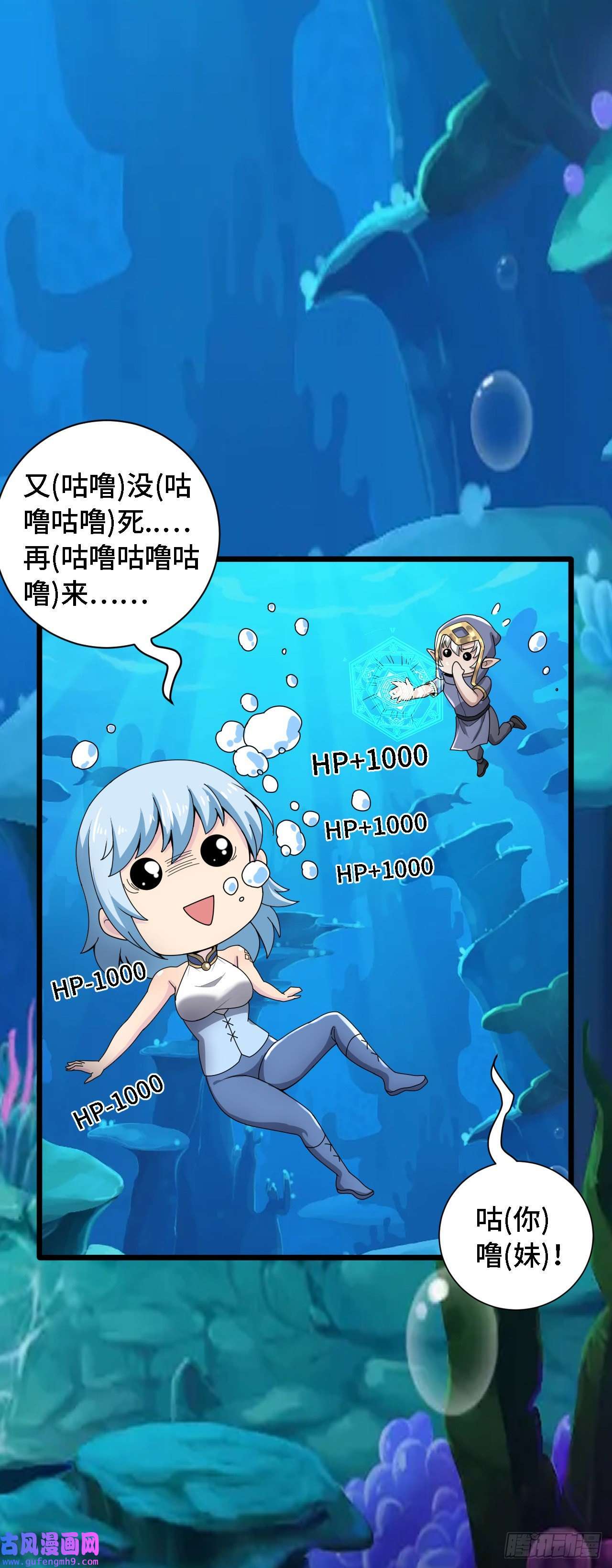 因为你们太弱我今天也死不了30 祝你忌日快乐！